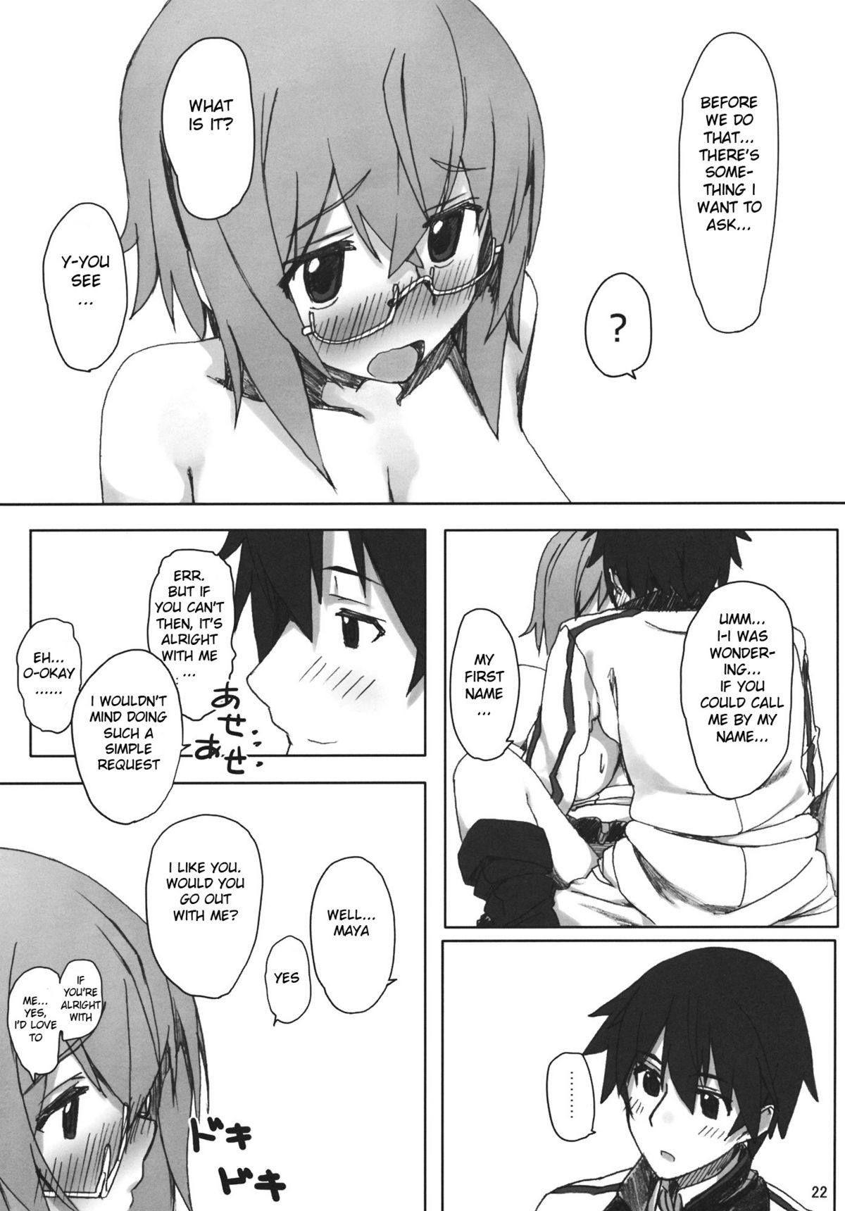 (C80) [Atsuya Kougyou (Kaisen Chuui)] YIH (IS <Infinite Stratos>) [English] [life4Kaoru] page 21 full