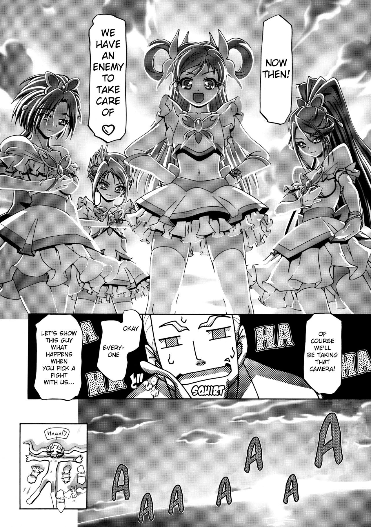 (C73) [Gambler Club (Kousaka Jun)] Mizugi de Punicure (Yes! Precure 5) [English] [Belldandy100] [Decensored] page 28 full