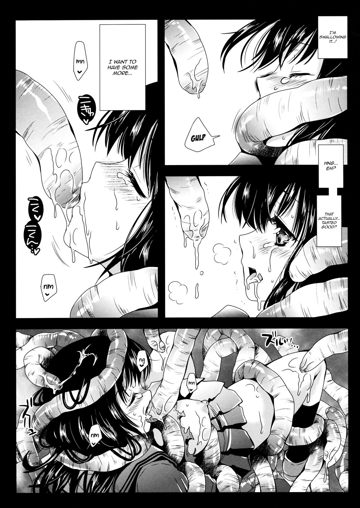 [Kurosawa pict (Kurosawa Kiyotaka)] Seifuku Shokushu | Uniform Tentacles [English] [Ero Manga Girl + FUKE] page 10 full