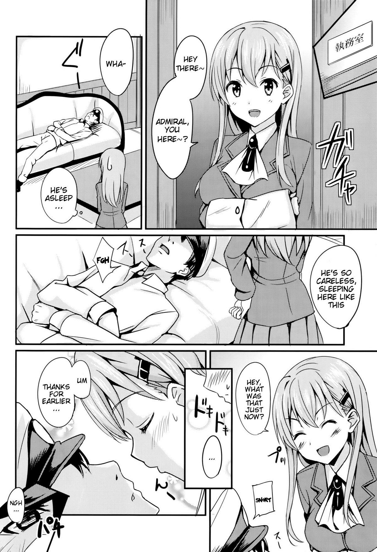 (C86) [AGOITEI (Sankuro)] Suzuyaism (Kantai Collection -KanColle-) [English] {doujin-moe.us} page 7 full