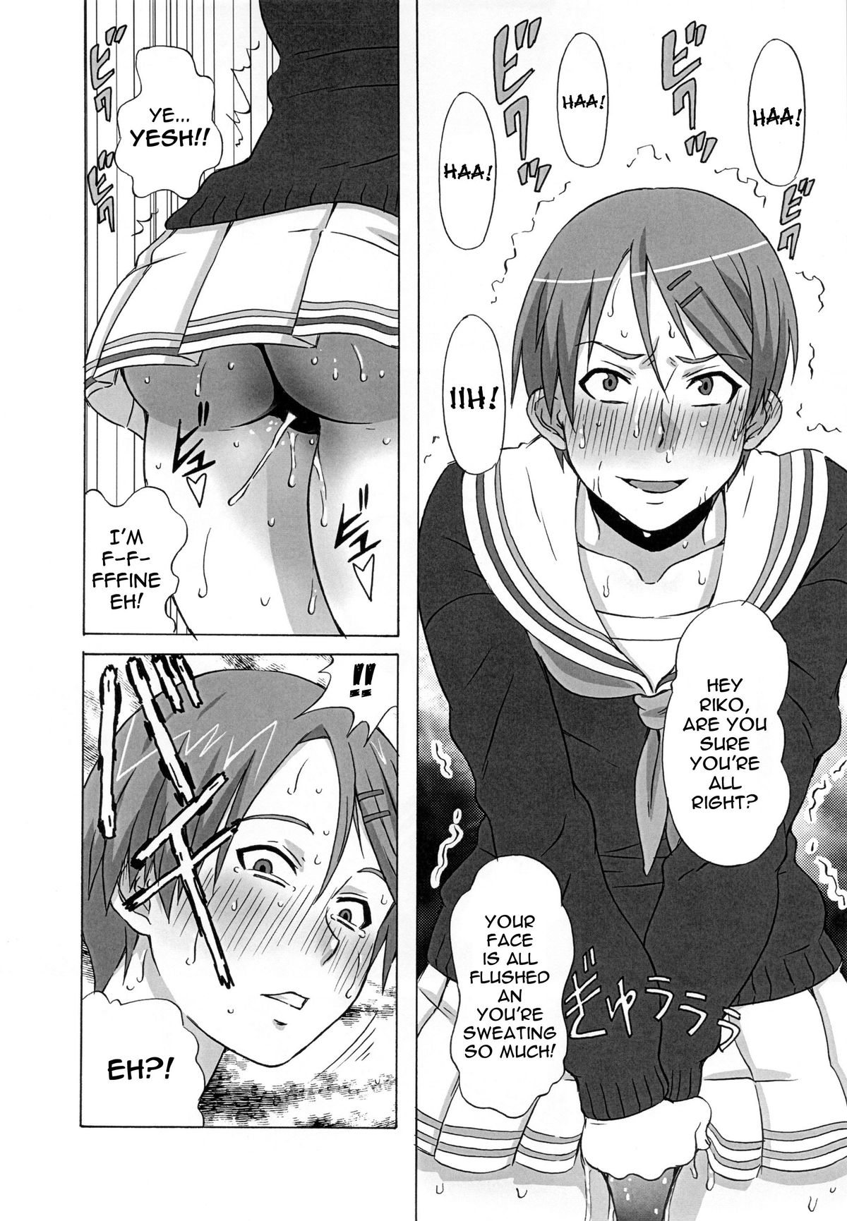 [BooBooKid (PIP)] Riko Kantoku ni Hazukashii koto wo Iroiro Shite mita. | I wanna control Riko and make her do lots of humiliating things. (Kuroko no Basuke) [English] page 17 full