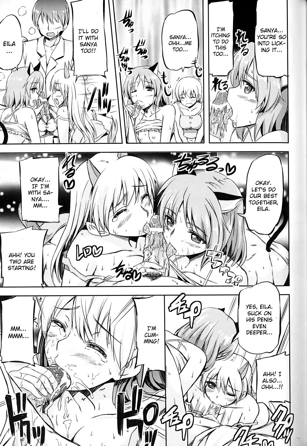 (C81) [Kuroneko Akaribon (Kamisiro Ryu)] Delicious Witches! (Strike Witches) [English] [CGrascal] page 11 full