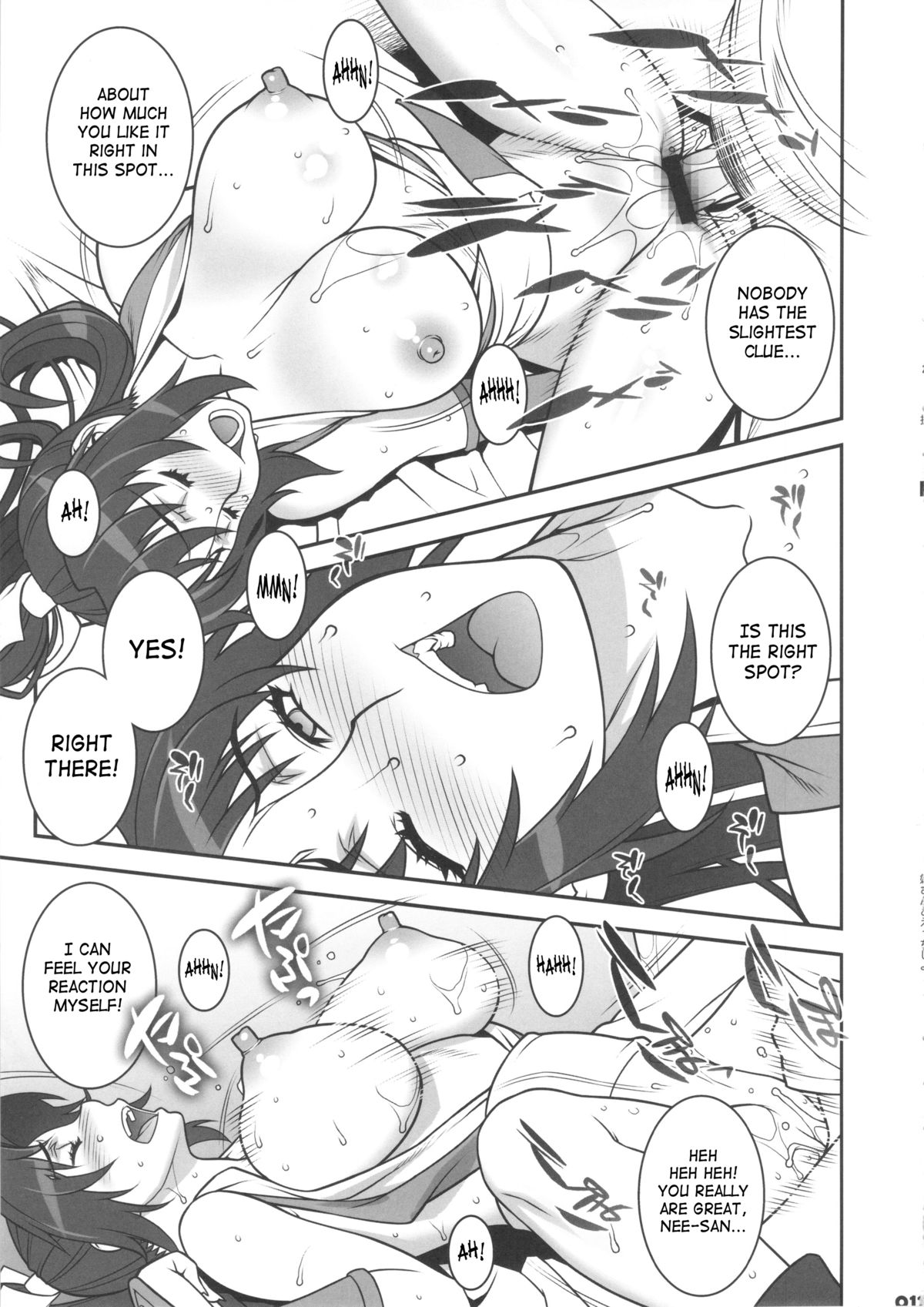 (C83) [Motchie Kingdom (Motchie)] Let's Have Sex With Nee-san! (The King of Fighters) [English] [SaHa] page 10 full