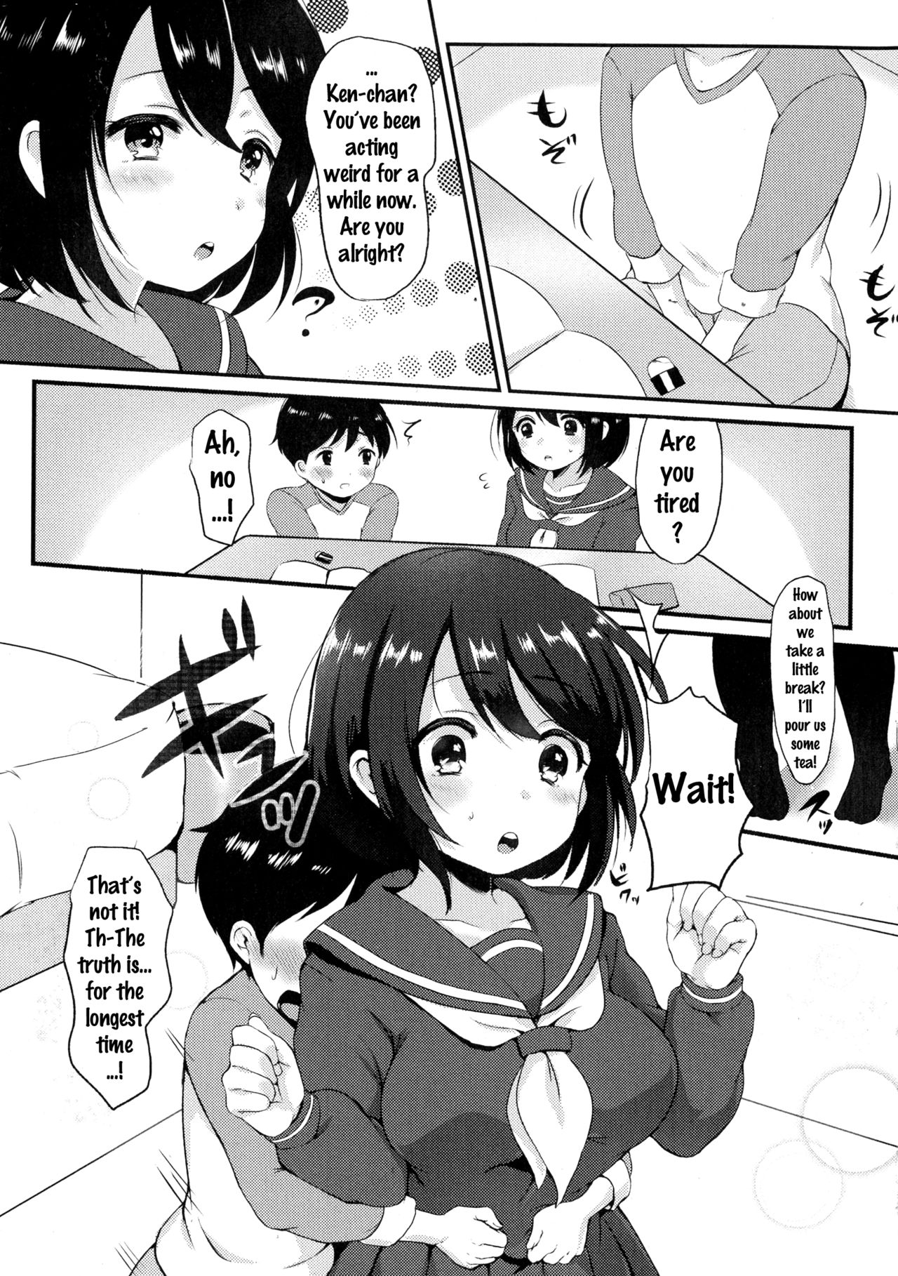 [Paragasu] Onee-san to Issho | Together with Onee-chan (COMIC JSCK Vol. 6) [English] {doujins.com} page 3 full