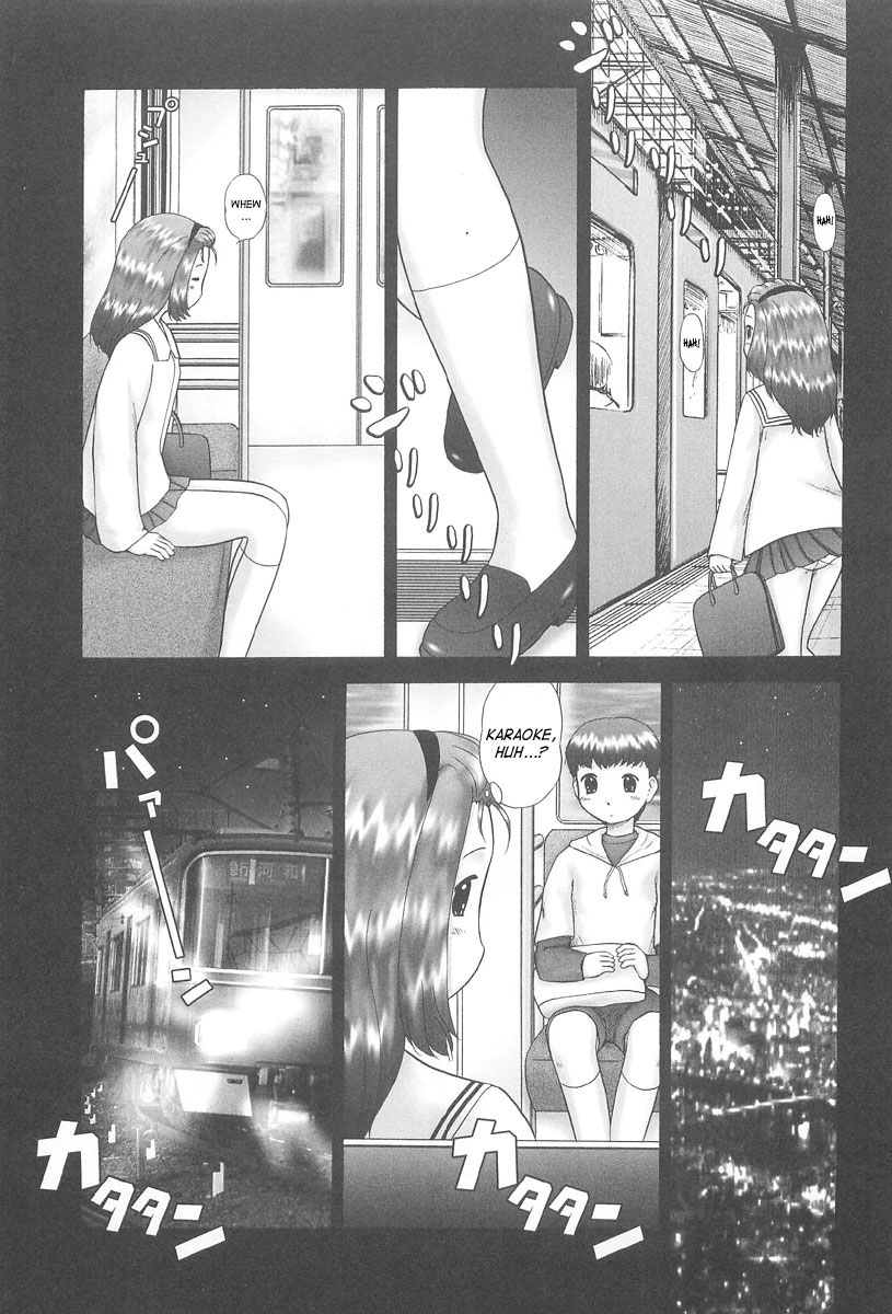 [Nekonomori Maririn] Rensha!! [English] [SaHa] page 27 full