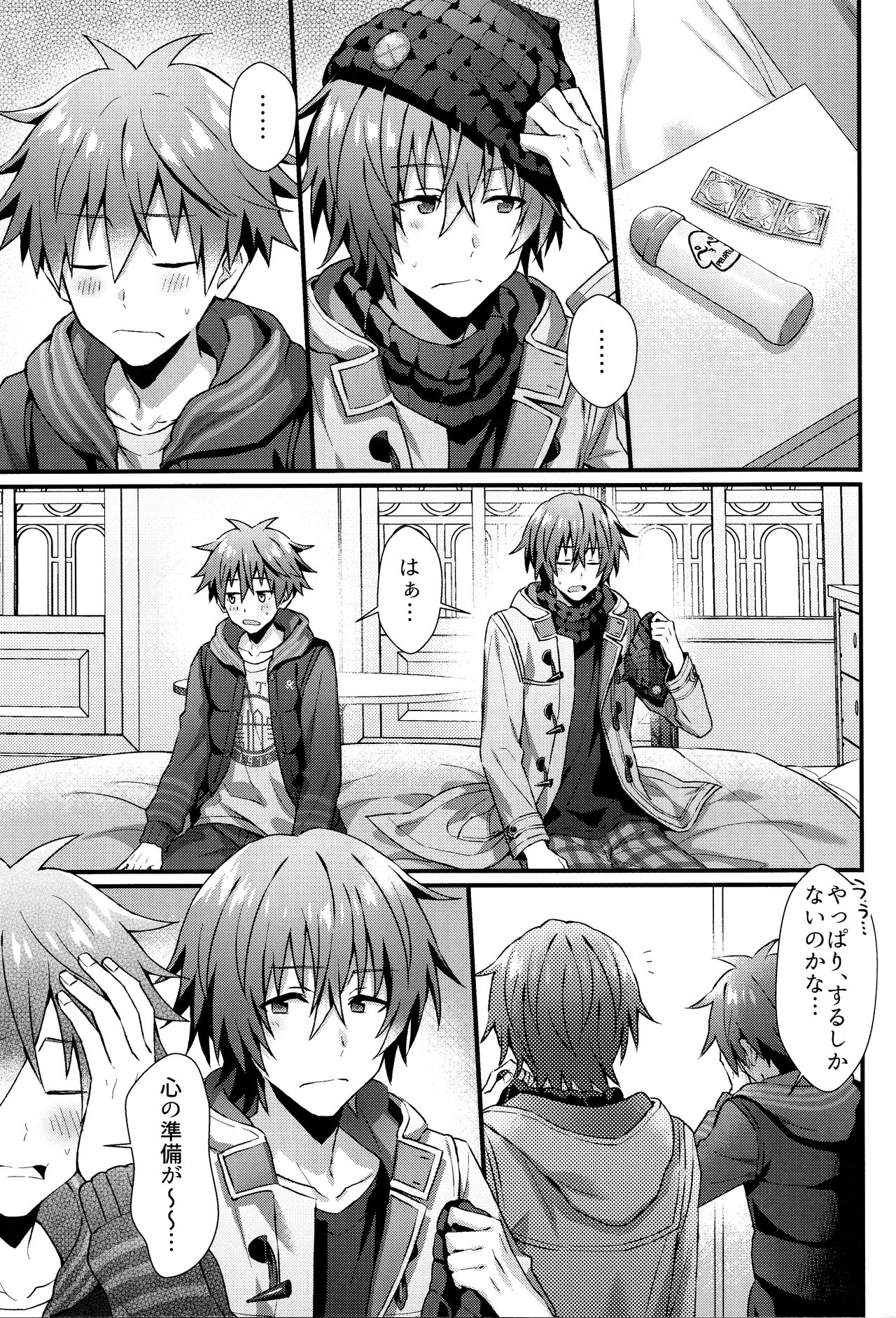 (MIRACLE FESTIV@L!! 18) [Roefupukaji (Nesuo)] Wake atte Deraremasen (THE IDOLM@STER SideM) page 4 full