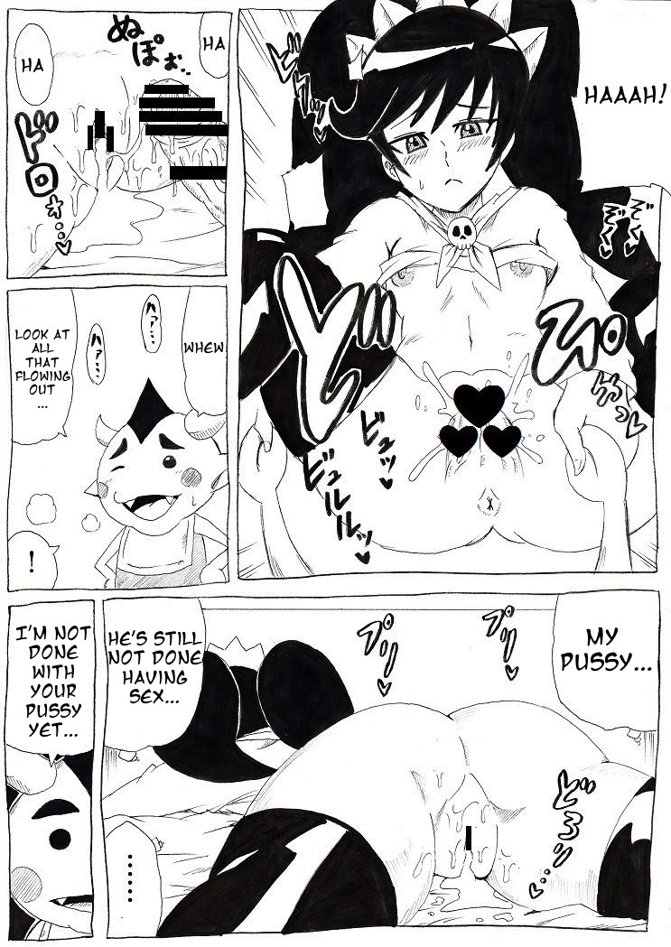 [Ninnindo (Tonsuke)] Magical Girl and Hentai Familiar (Warioware) [English] [h-manga.moe] page 10 full