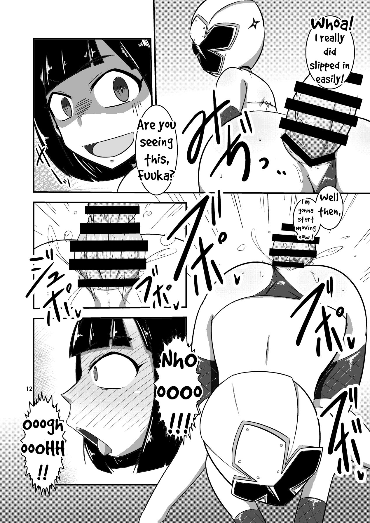 [Mugen Mountain (UltraBuster)] Taiyounin Kasumi & Fuuka (Shuriken Sentai Ninninger) [English] [le_boi69] [Digital] [Incomplete] page 12 full