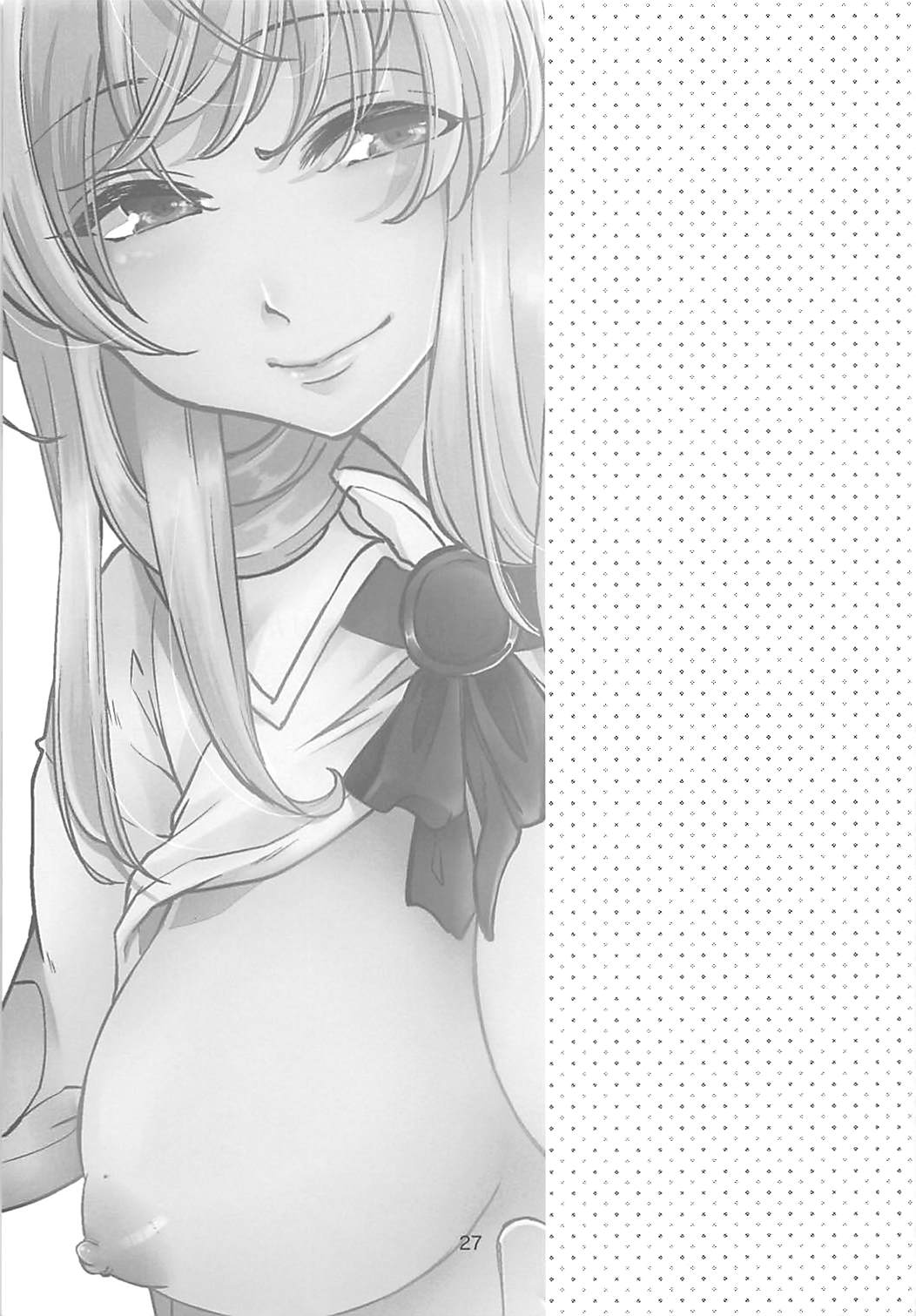 (C93) [emma (Dai)] Ore no Mesu'te-chan ga Futanari datta Ken ni Tsuite (Final Fantasy XIV) page 26 full