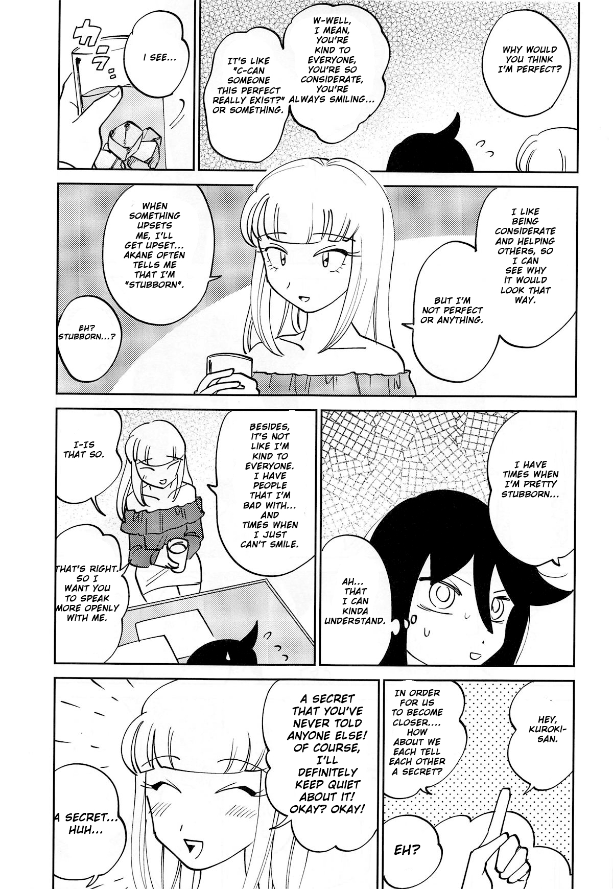 (C95) [Nekomonidoh (Sanada)] Kuroki-san, Anone. (Watashi ga Motenai no wa Dou Kangaetemo Omaera ga Warui!) [English] [Googled Anon] page 12 full