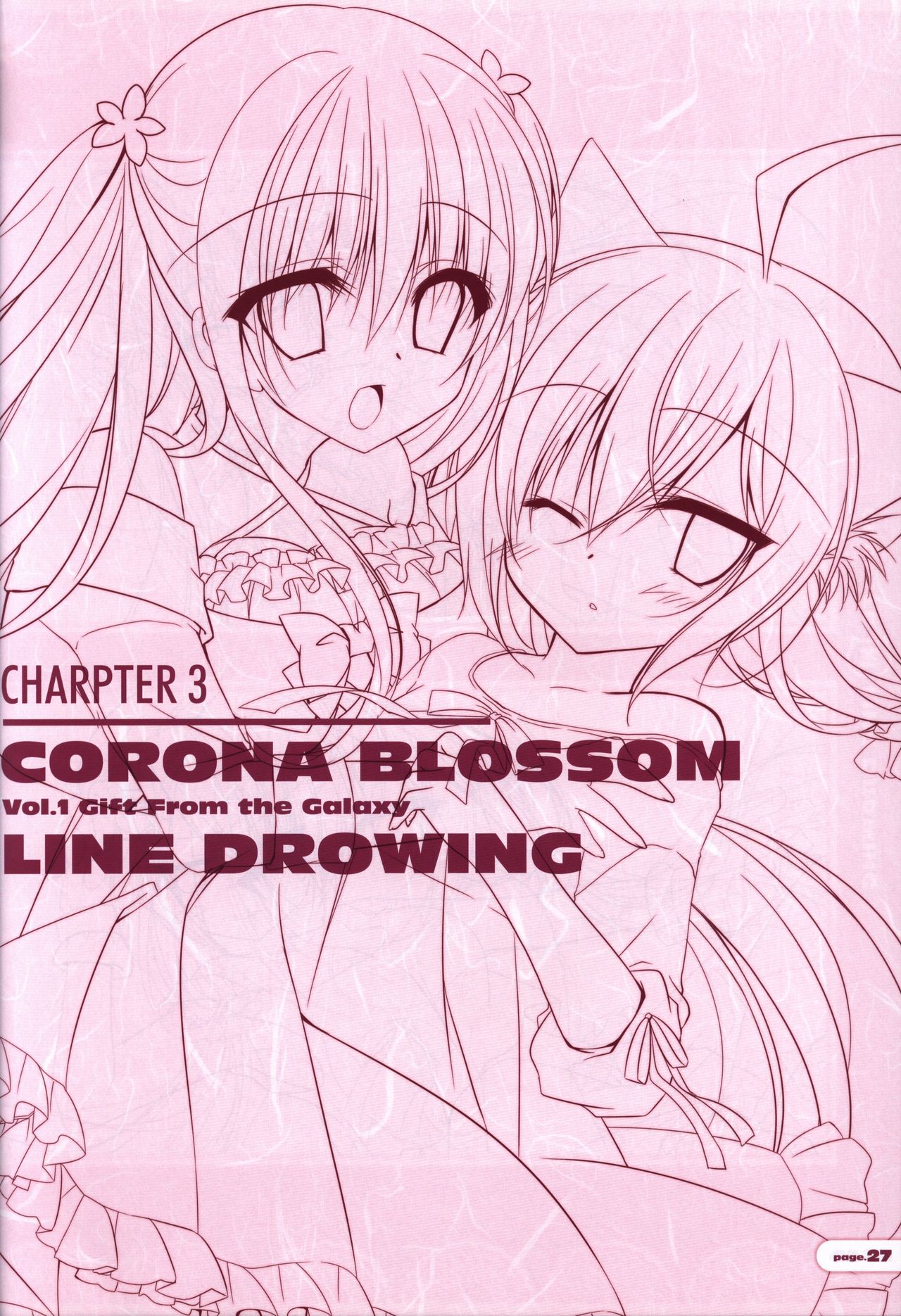 CORONA BLOSSOM(コロナ・ブロッサム) Artbook Vol.1 page 28 full