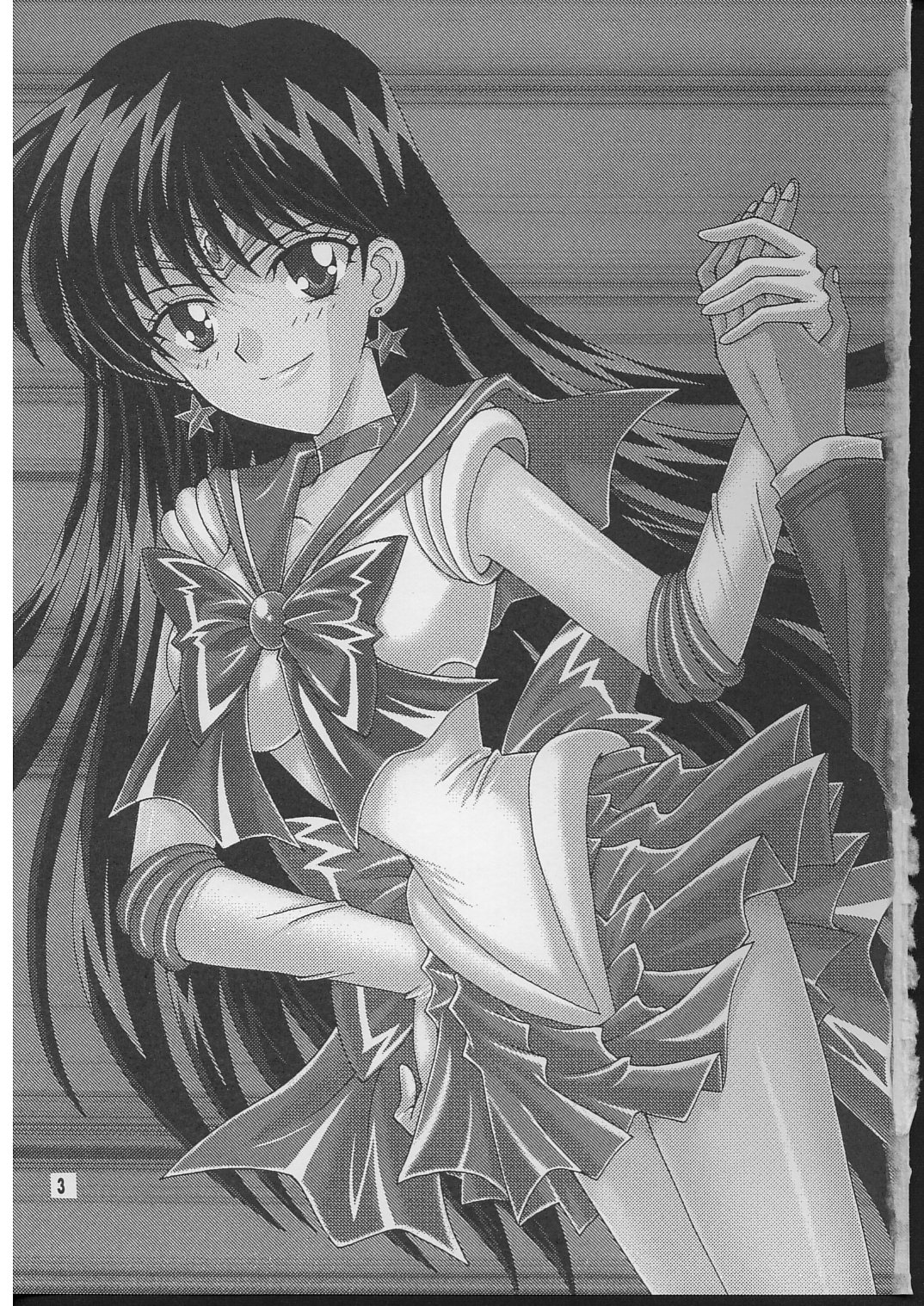 (C71) [Kotori Jimusho (Sakura Bunchou)] Boku no kanojyo wa Sailor Senshi 2 (Sailor Moon) page 2 full