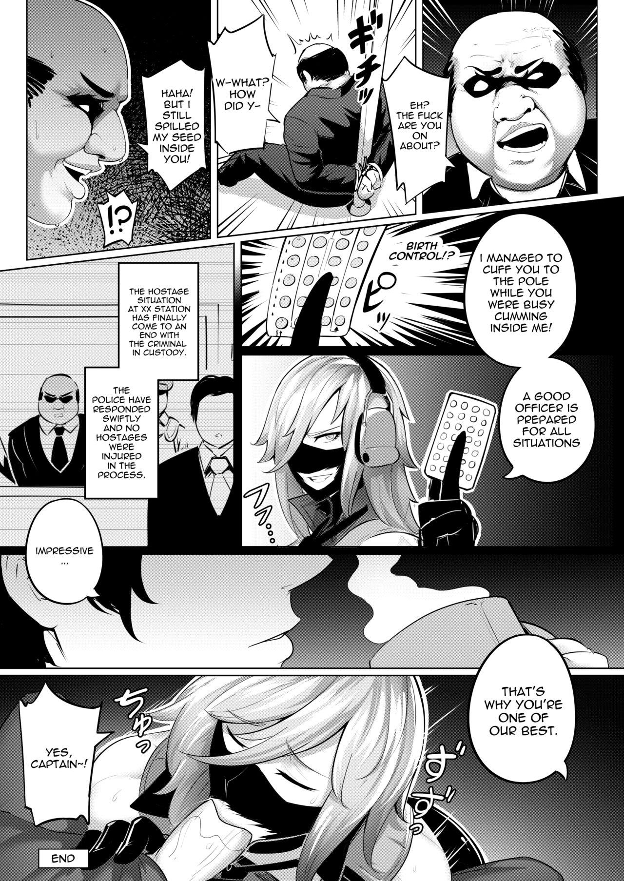 [Waterproof-Pigeon] Justice is an Obedient Slave [English] page 6 full