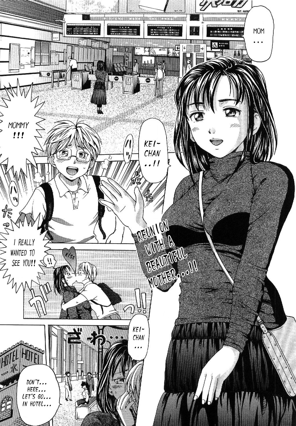 [Shiraishi Nagisa] Kinjirareta Futari | Forbidden Relationship (Boshi Chijou Kitan 2) [English] [Koichan] page 1 full