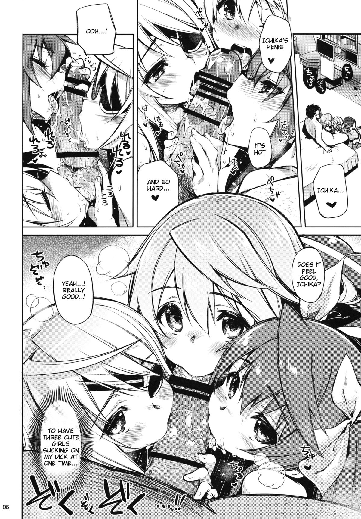 (SC61) [CHIBIKKO KINGDOM (Kekocha)] ONE night SUMMER (Infinite Stratos) [English] {Tigoris Translates} page 5 full