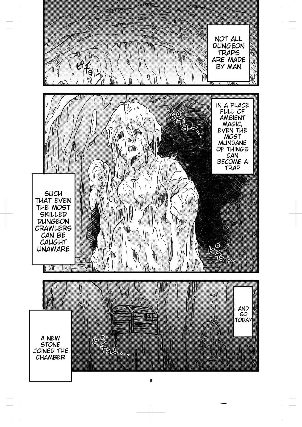 [Bushi] Katame Dungeon 2 | Petrification Dungeon 2 [English] [Tigoris] page 9 full