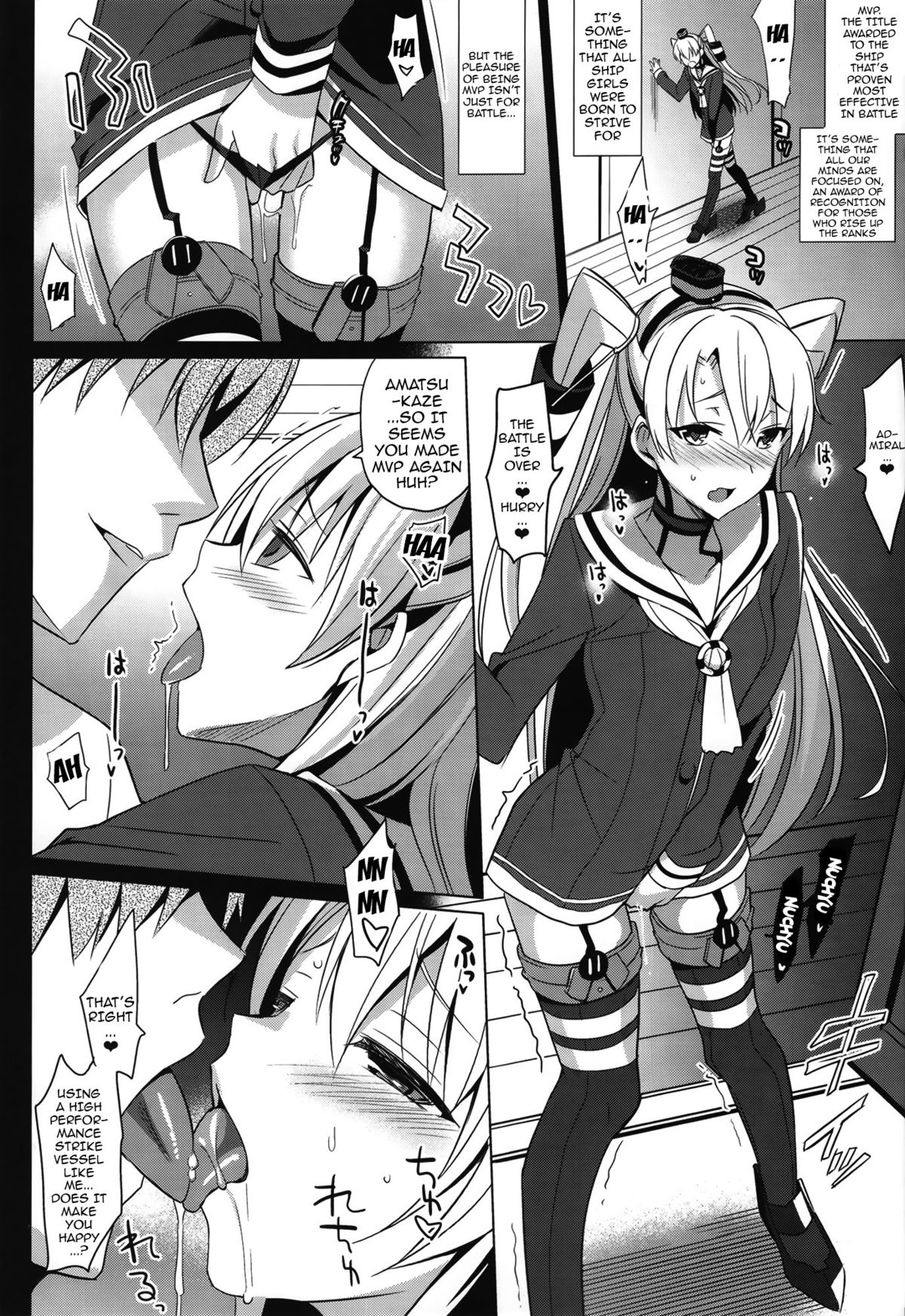 (C86) [abgrund (Saikawa Yusa)] DARKNESS (Kantai Collection -KanColle-) [English] {doujin-moe.us} page 2 full