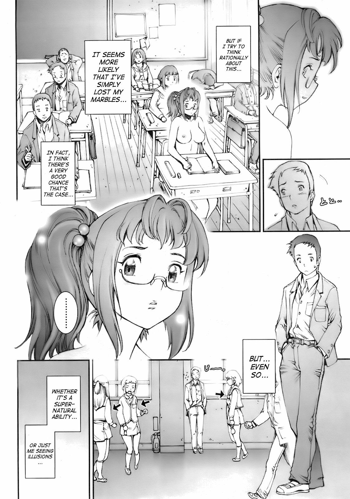 Pretty Cool [Sengoku-kun] page 4 full