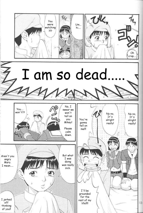 Athena & Friend '99 page 9 full