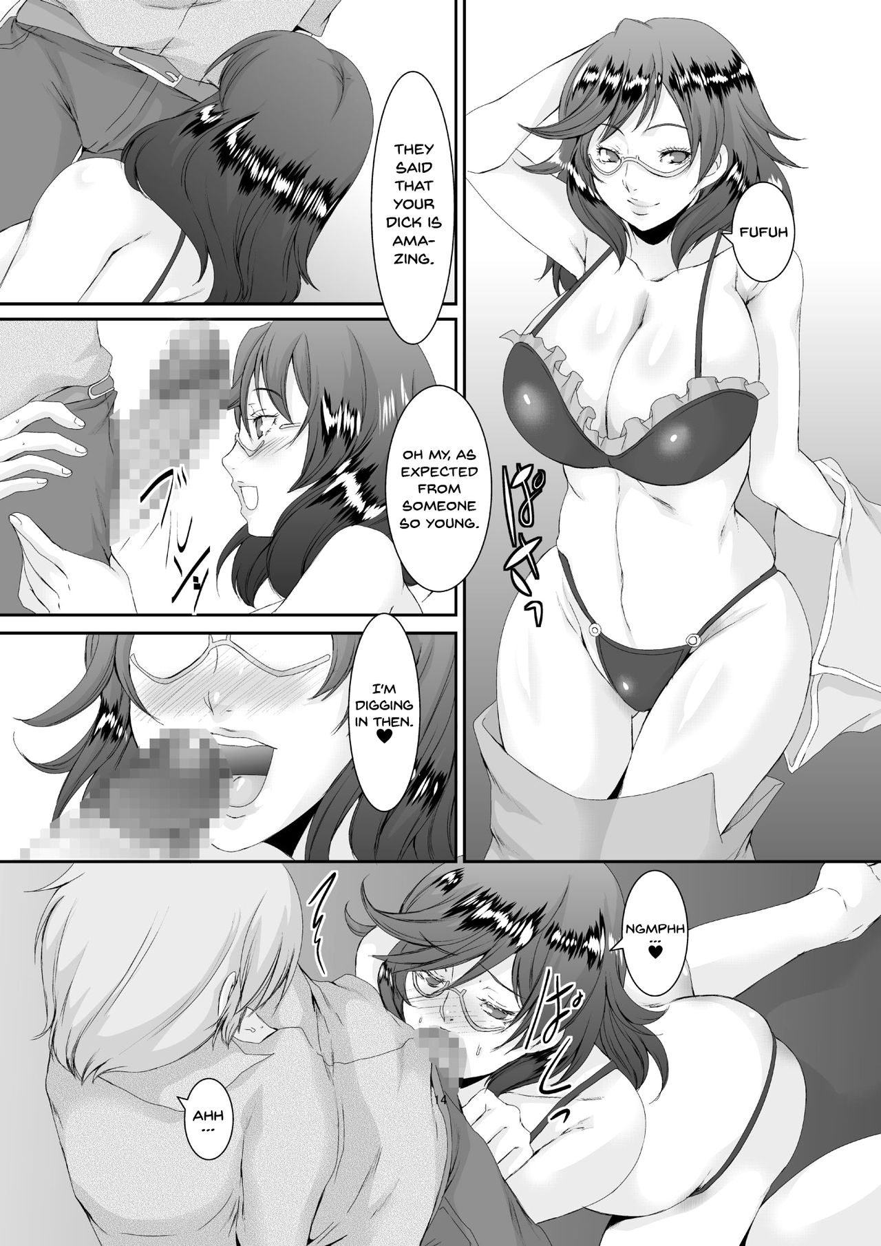 [Sprechchor (Eguchi Chibi)] Oku-sama wa Moto Yariman -Besluted- 2 | These Women Were Former Sluts -Besluted- 2 [English] [Doujins.com] [Digital] page 15 full
