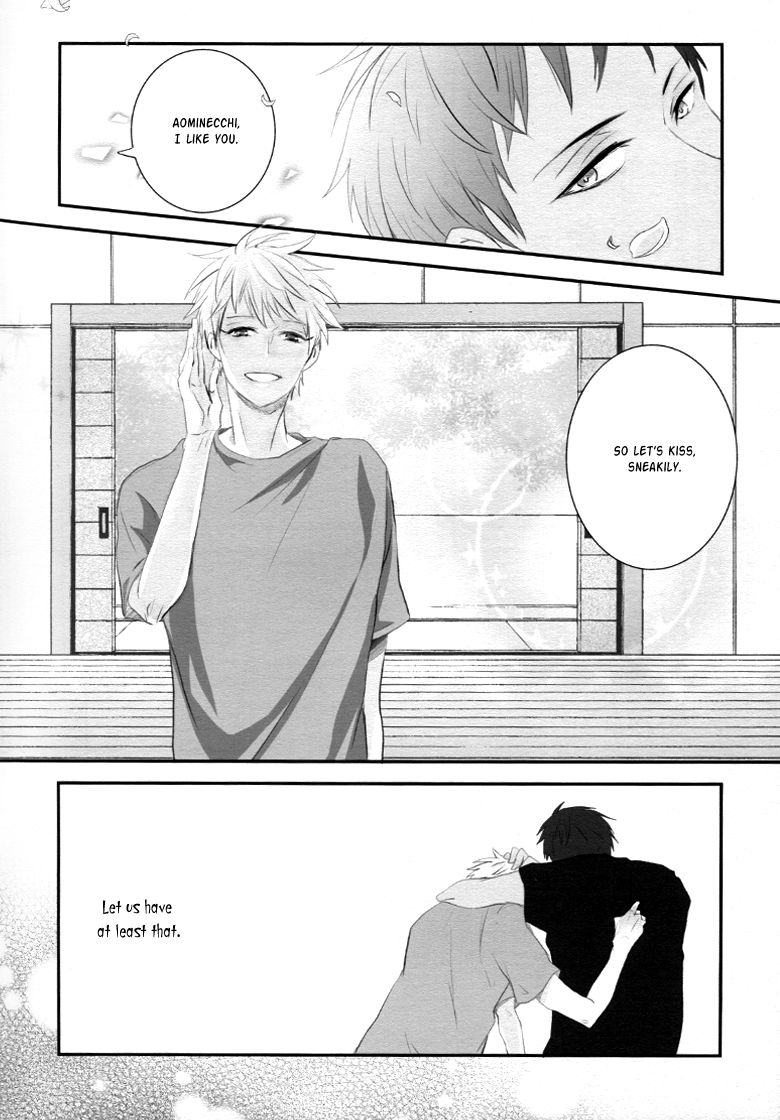 (SUPER24) [Aikan Elegy (Yoshida Chiaki)] LIP SERVICE (Kuroko no Basuke) [English] [Yaoi Desire Revolution] page 10 full