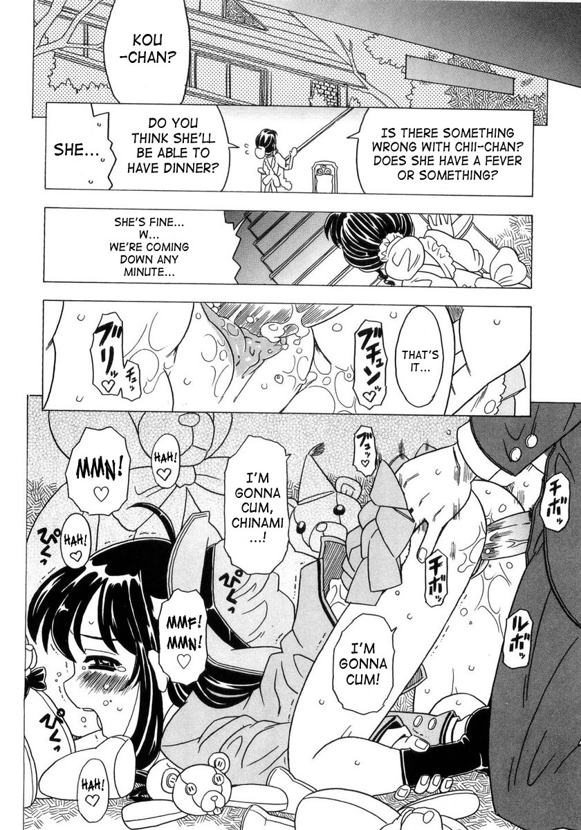 [Gorgeous Takarada] Imouto Gokoro. - Sister's Heart. [English] [SaHa] page 51 full