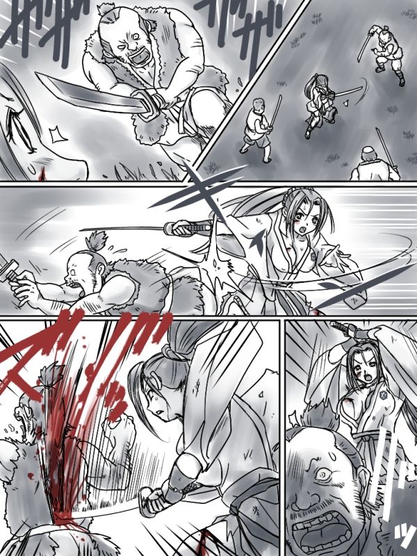 [Niji no Hakobune (Aoi Chime)] Comic Haiboku Hime [Digital] page 6 full