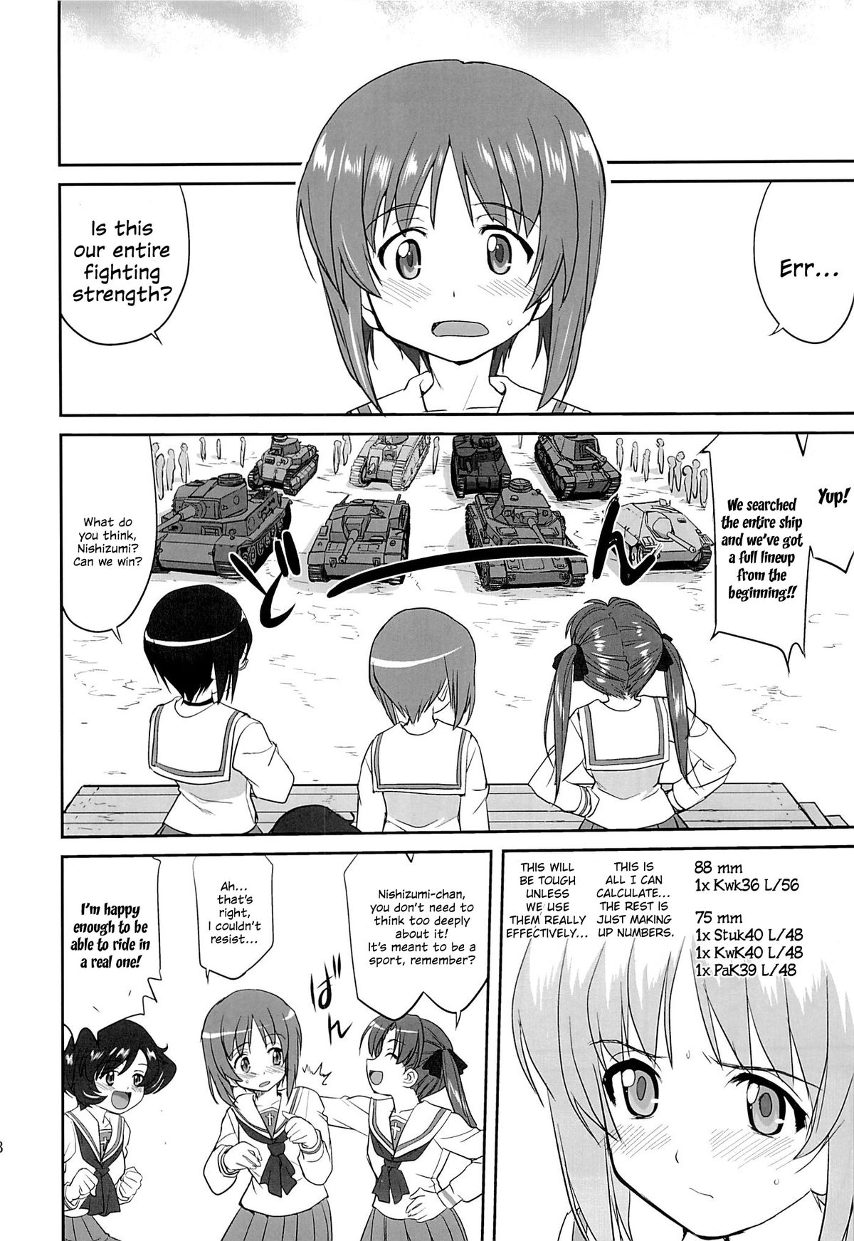 (C84) [Takotsuboya (TK)] Yukiyukite Senshadou (Girls und Panzer) [English] [N04h] page 27 full