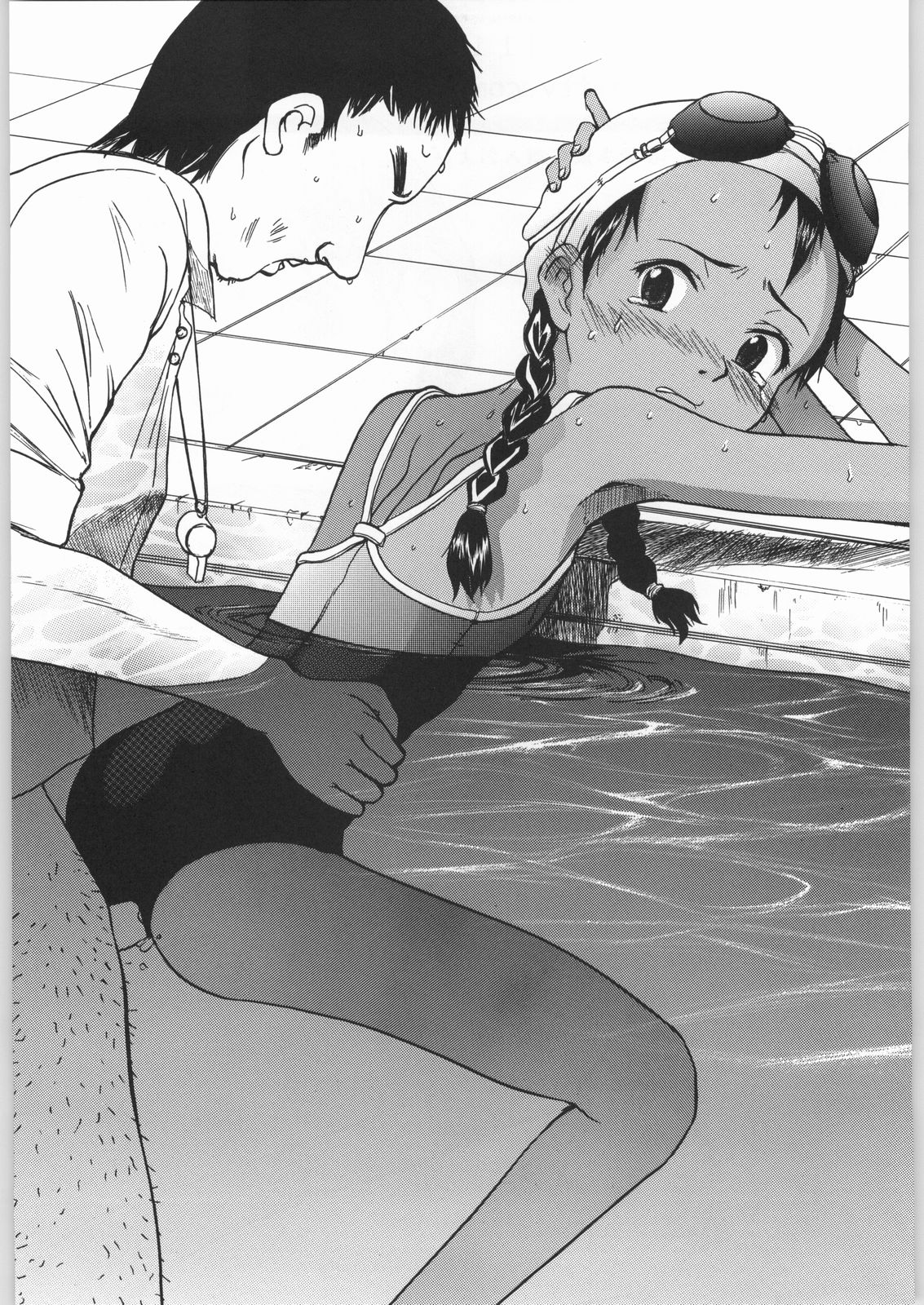 (C62) [Ootsuku Shouji (Shinjinkun)] Blue Water Splash!! Vol. 16 page 56 full