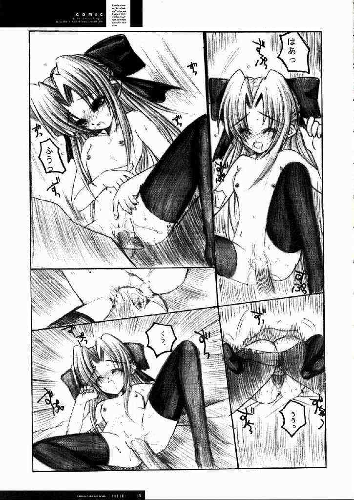 [R-Works (ROS)] Freude Yorokobi no Uta (Tsukihime) page 24 full