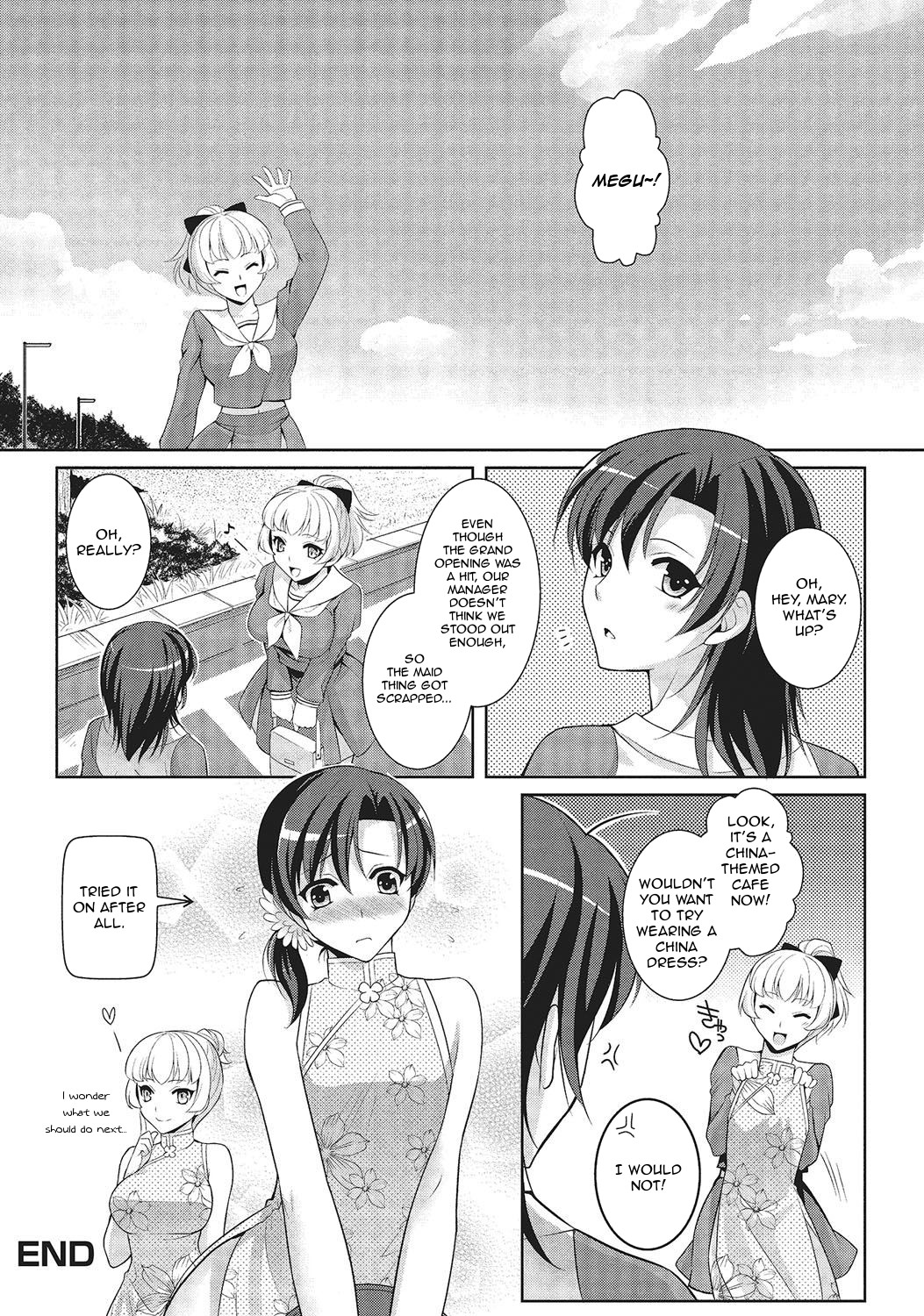 [Kujou Shirei] Kimi wa Boku no Goshujin-sama | You are my Master (Otokonoko to Dekoboko Costte Icchaitai!) [English] [GreyRibbon] [Digital] page 16 full