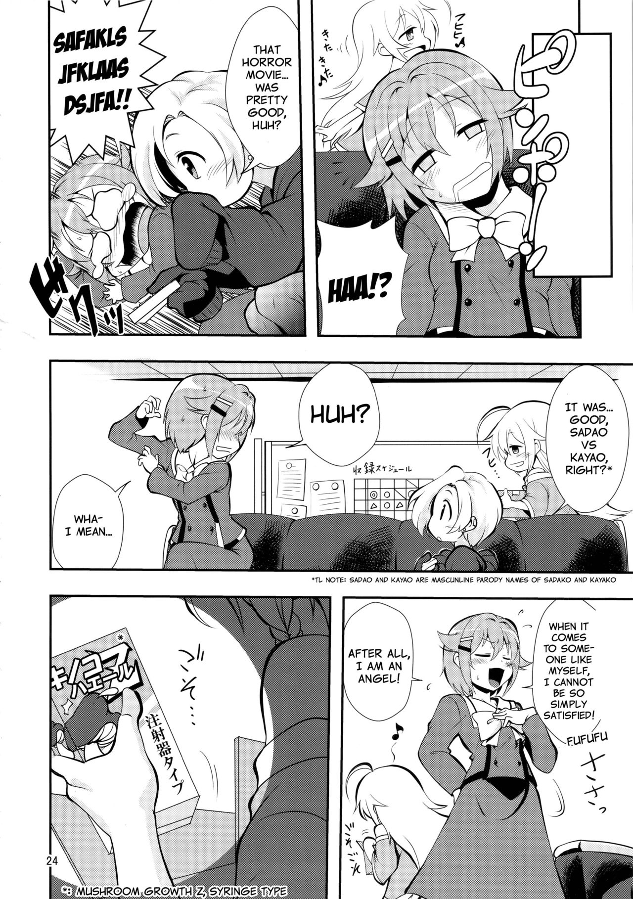 (C90) [Kakumei Seifu Kouhoushitsu (Various)] Matango (THE IDOLM@STER CINDERELLA GIRLS) [English] [Sn0wCrack] page 24 full