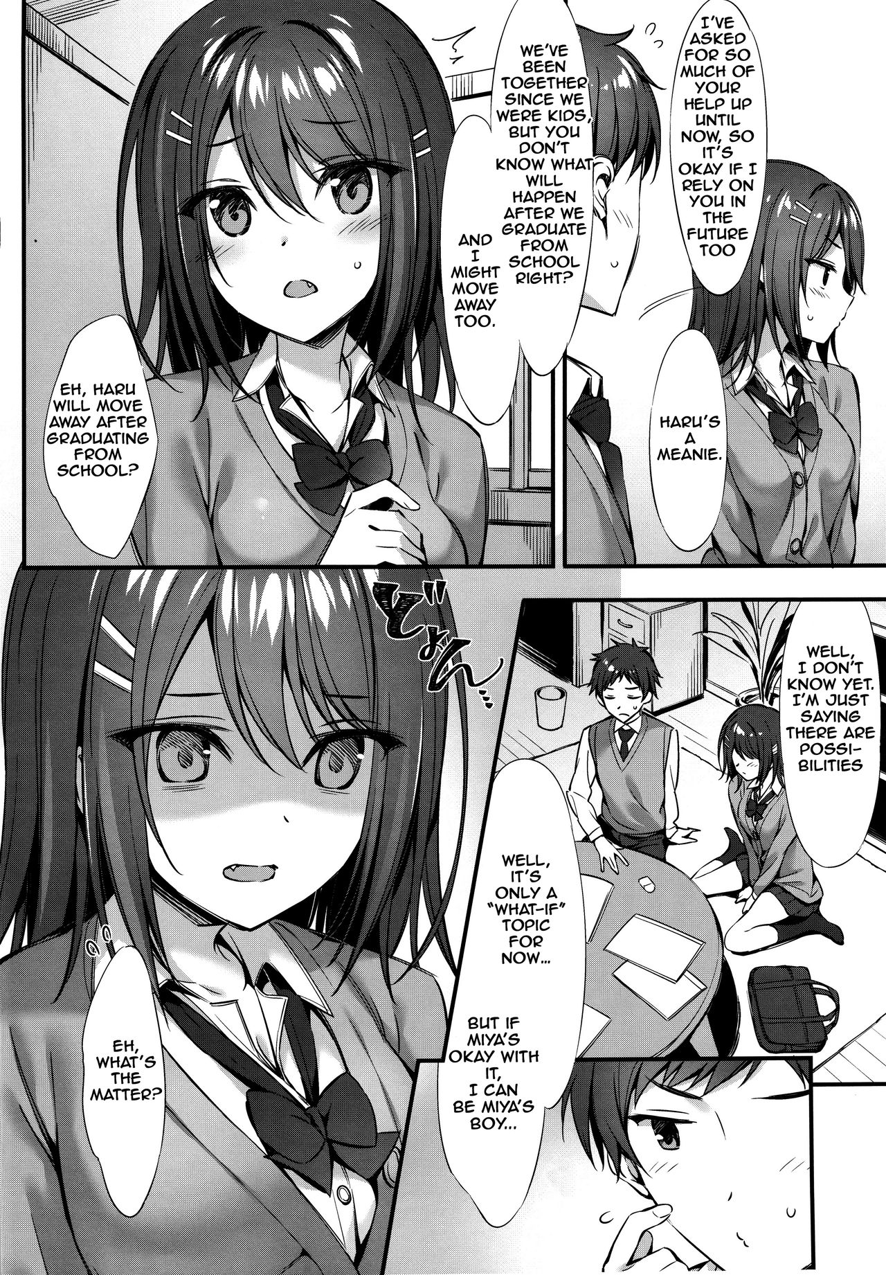 (C96) [P:P (Oryou)] Koakuma x Osananajimi [English] [Comfy Pillow Scans] page 3 full