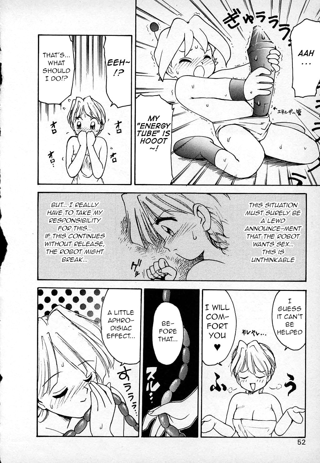 [Karma Tatsurou] Kawaii Otokonoko, Rando-kun no Maki | The Cute Boy, Lando-kun's Chapter (Lucky Kazoku) [English] [q91] page 15 full