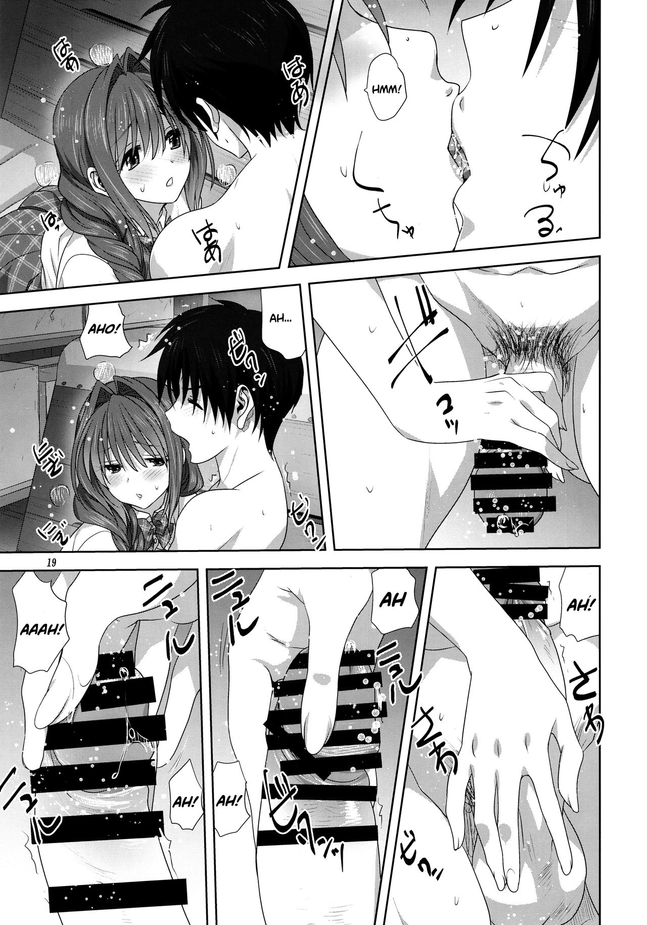 (C97) [Mitarashi Club (Mitarashi Kousei)] Akiko-san to Issho 25 | Together With Akiko-san 25 (Kanon) [English] [Roadwarior2] page 19 full