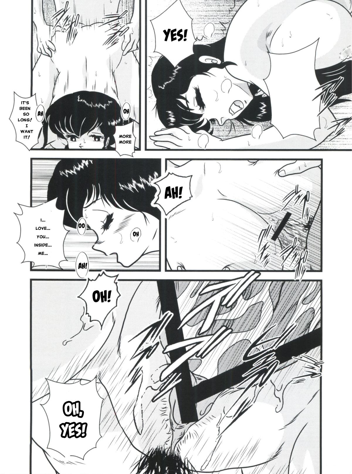 (C82) [Kaigetsudou (Jigoku Sensei Hirobe~)] Fairy 1 Sairoku Hen | A Dream Come True (Maison Ikkoku) [English] [MisterJ167] page 16 full