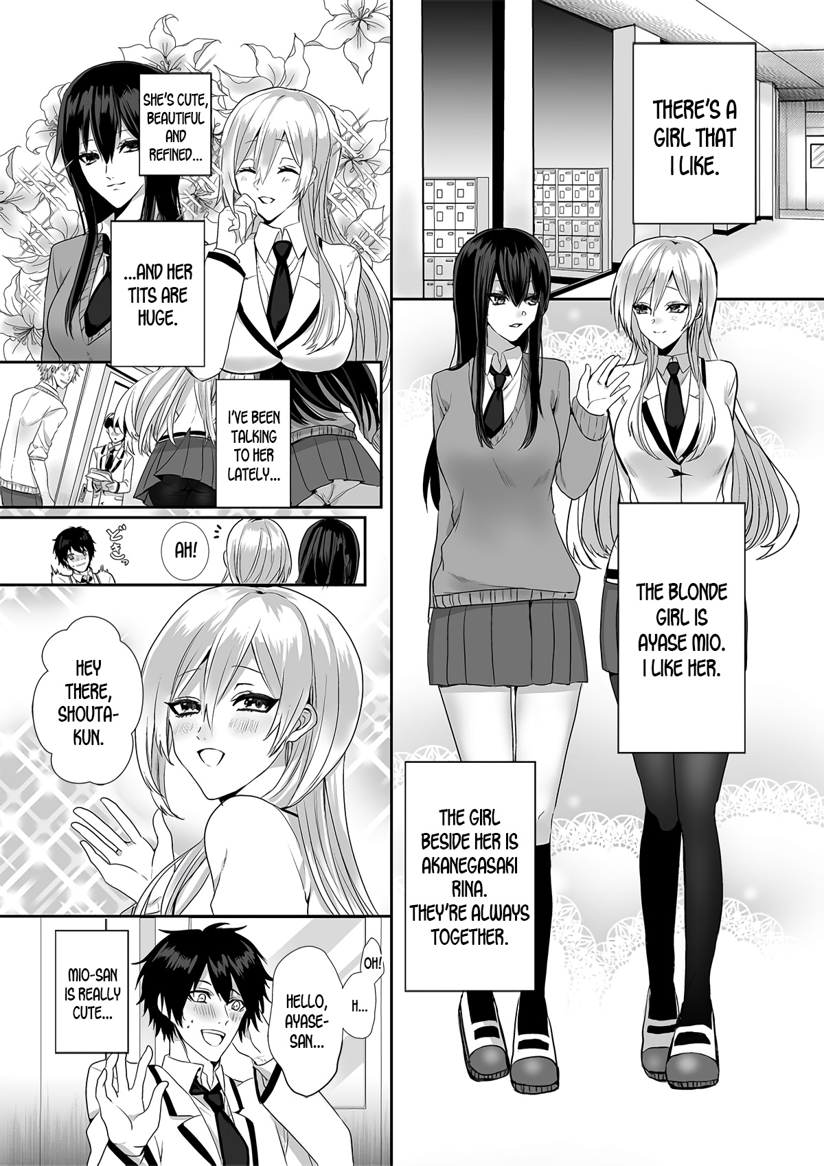 [Marialite] Kowasareta Hatsukoi | Broken First Love [English] [desudesu] page 1 full