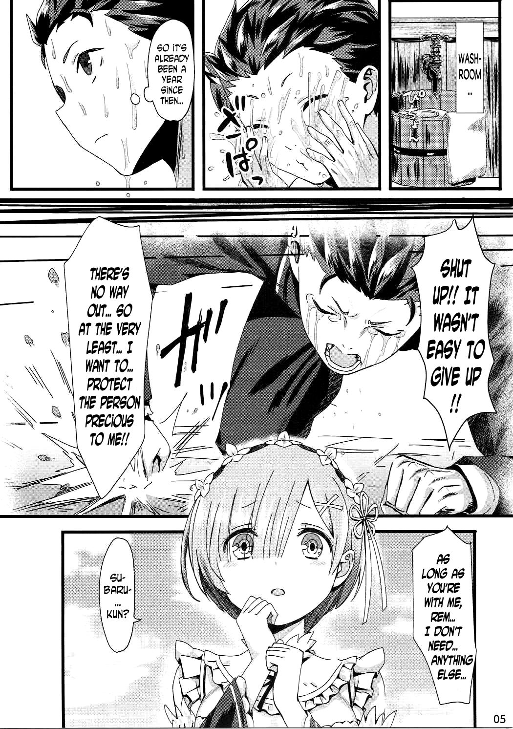 (C90) [Kamikire Basami (Yasuyuki)] Re: Zero kara Hajimeru Isekai Icha Love Kekkon Seikatsu (Re:Zero Kara Hajimeru Isekai Seikatsu) [English] [N04H] page 4 full