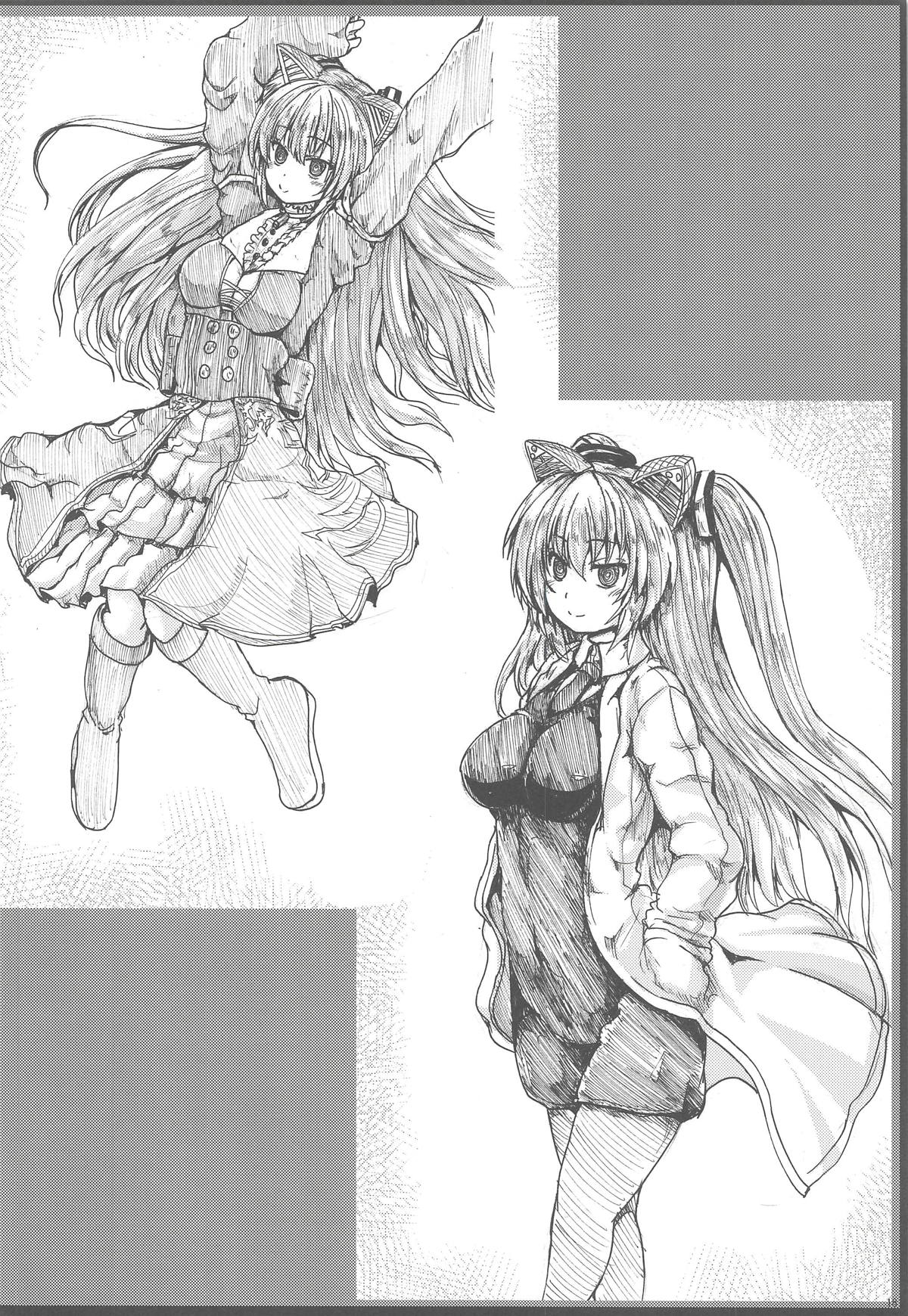 (C94) [Shinchara (YO-JIN)] Dobunezumi ga Miru Yume (Nora Cat) page 19 full