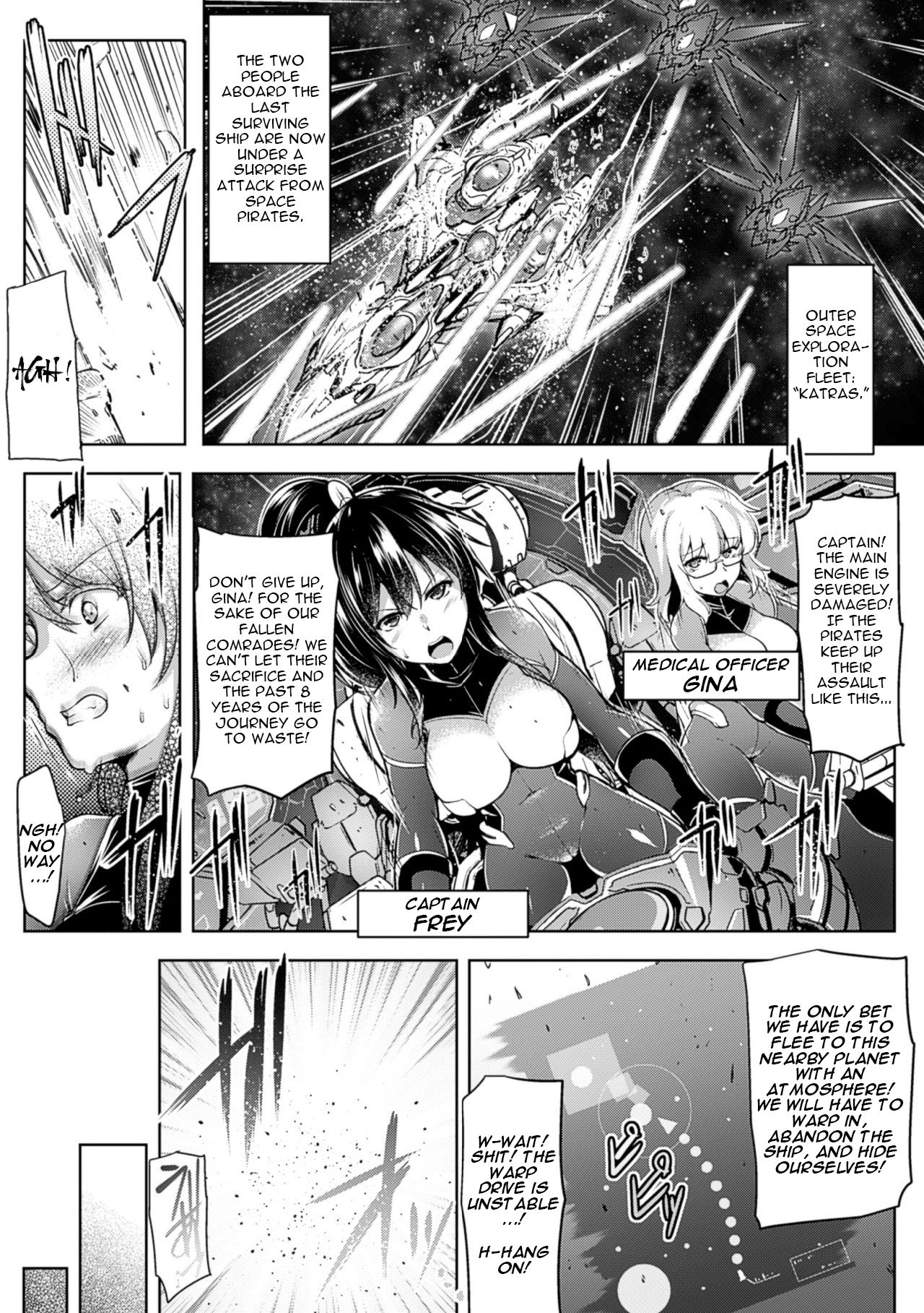 [C.R] Break Out (2D Comic Magazine Futanari Kikaikan Seieki o Shiboritsukusu Kikai Zeme Jigoku!! Vol. 1) [English] [Digital] page 3 full