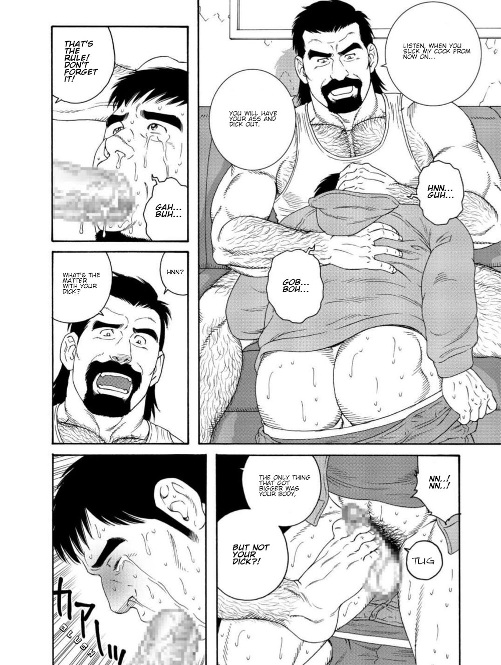 [Tagame] My Best Friend's Dad Made Me a Bitch Ch2. [Eng] page 4 full