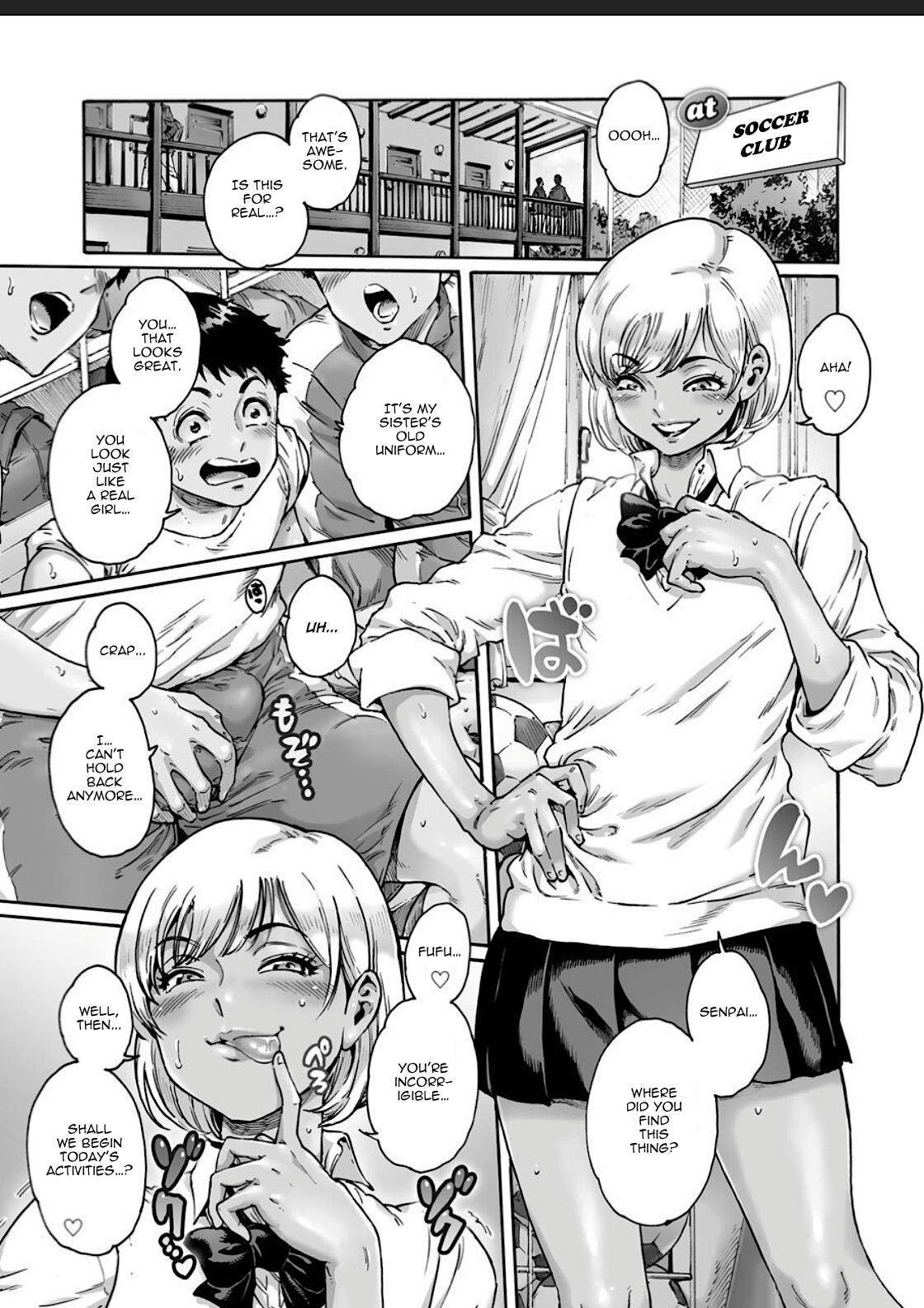 [Shotaian (Aian)] Appetizer 2 [English] [fushigiyan] page 3 full