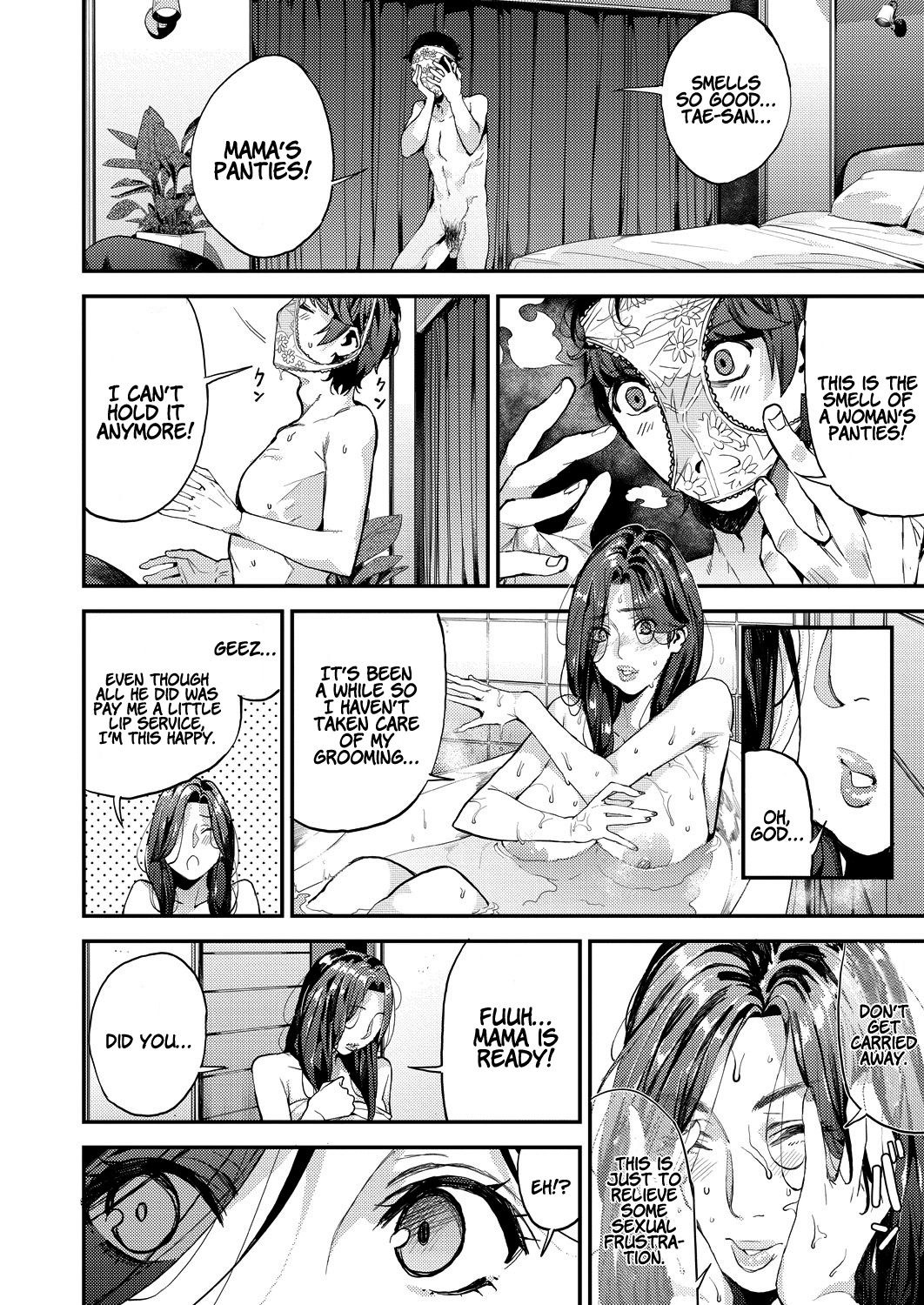 [Azukiko] Single Mother to Issho ni - Boku no Mamakatsu! 1 | Together with a single mother - My sugarmama! 1 (COMIC AUN 2019-12) [English] [Coffedrug] [Digital] page 10 full