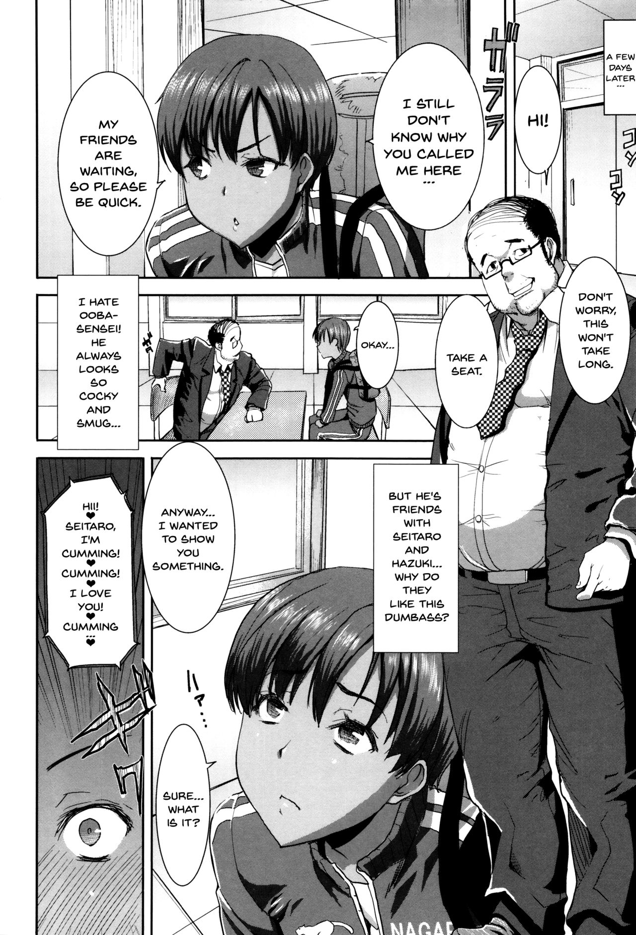 [Tanaka Aji] Kare ni... Dakaremashita. Ato, Ne... ~Otome ga Chuuko XXX Desu to Kokuhaku Suru Hi~ | He...Embraced Me.After That... [English] {Doujins.com} page 14 full