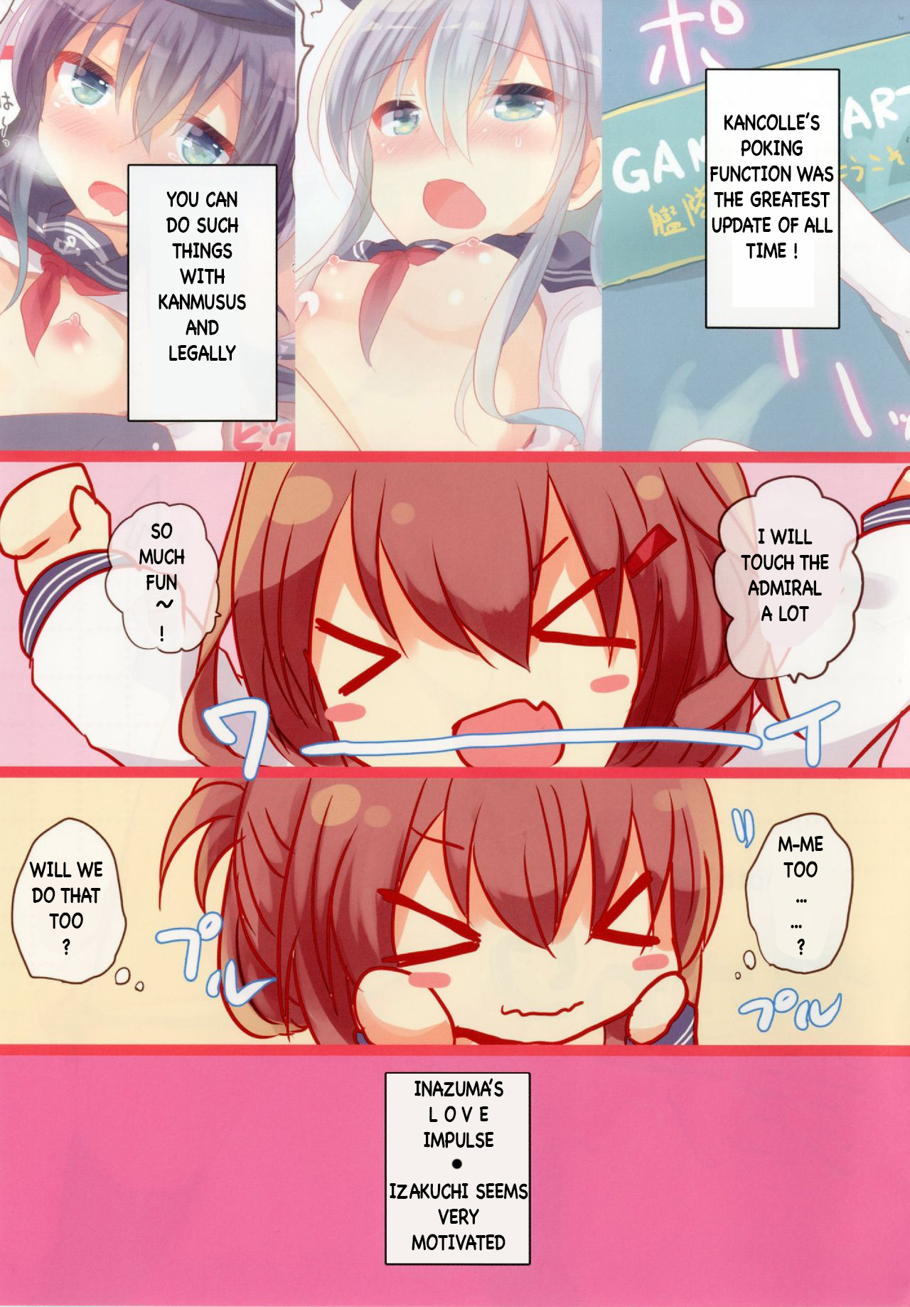 [Slime Kikaku (Kuriyuzu Kuryuu)] Osawari Dairoku ~ Inazuma Ikazuchi Hen ~ (Kantai Collection -KanColle-) [English] [wasicsop] [Digital] page 2 full