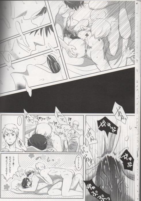 [NAGONAGO (Naggooro)] Heaven's Fruit (Hetalia: Axis Powers) page 24 full