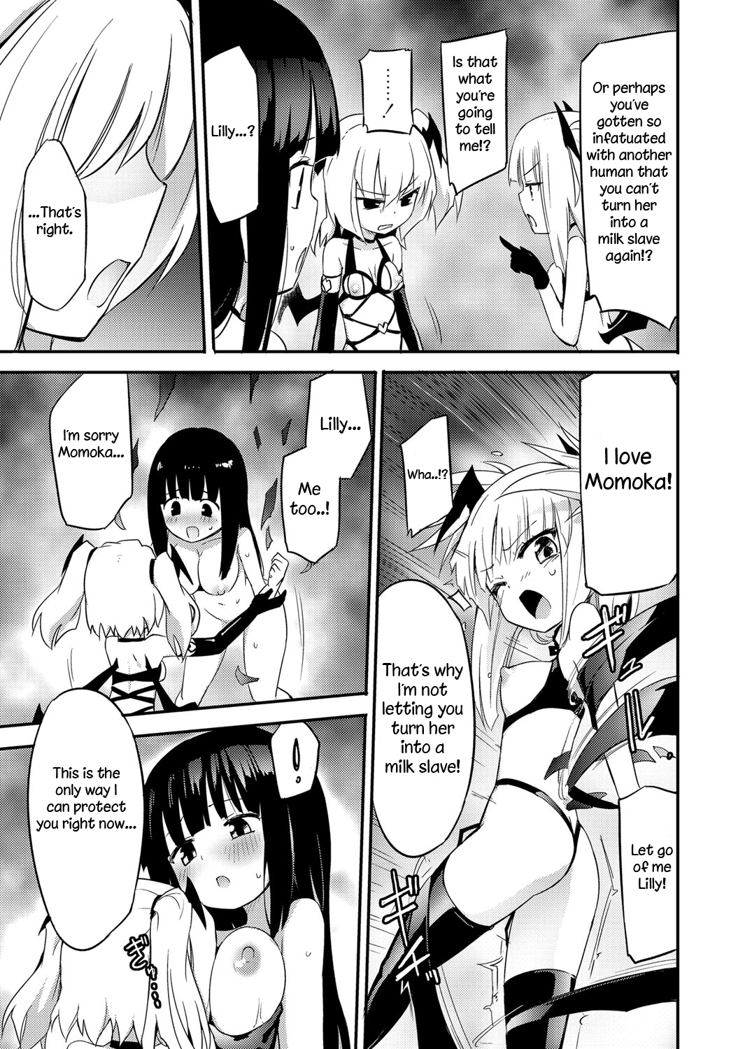 [Homura Subaru] Milky Succubus Lyli EX | Milky Succubus Lilly EX (Chichi Yuri Girls) [English] [Niconii] [Digital] page 15 full