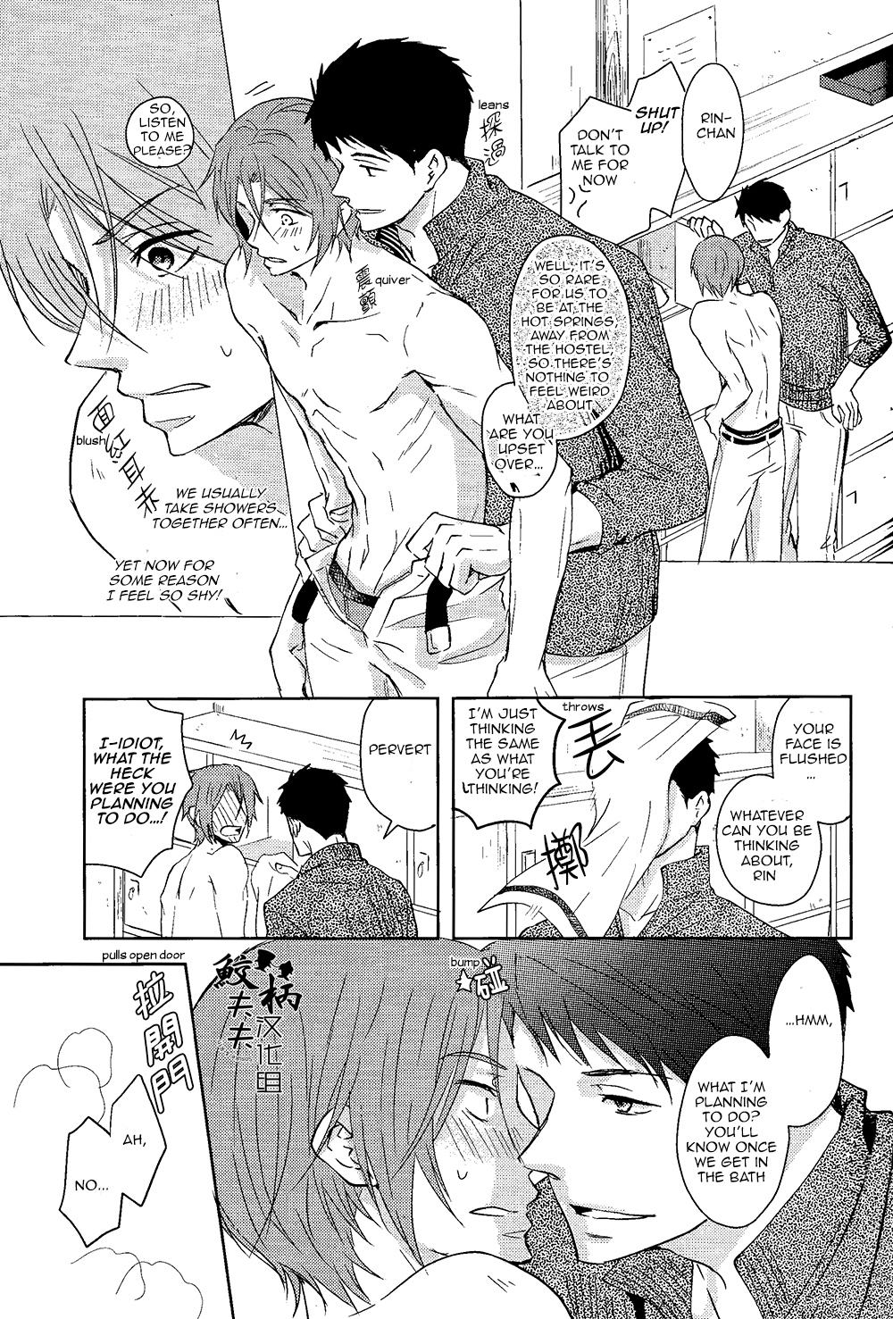 (C87) [Pikaderi (Anmaru Hiro)] Genki no okusuri | Genki Medicine (Free!) [English] [Carrot-Bunny] page 22 full