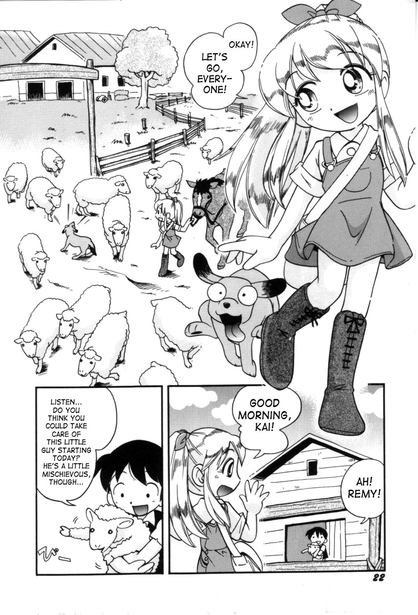 [Hoshino Fuuta] Itazura Switch [English] [SaHa] page 23 full