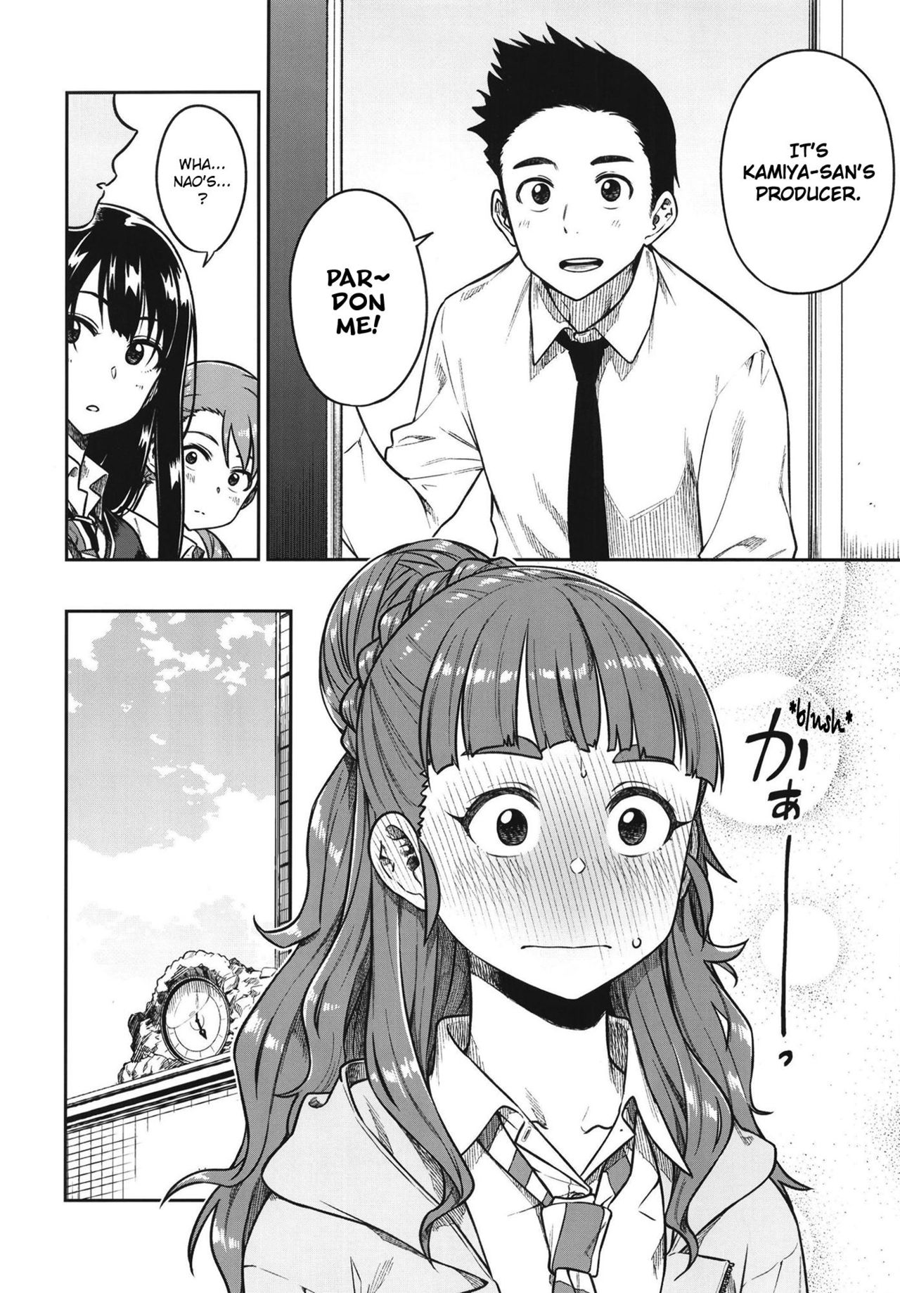 [Rokusyoku Mikan (Tachiroku)] Sunao na Nao (THE IDOLM@STER CINDERELLA GIRLS) [English] [CrowKarasu] [Digital] page 4 full
